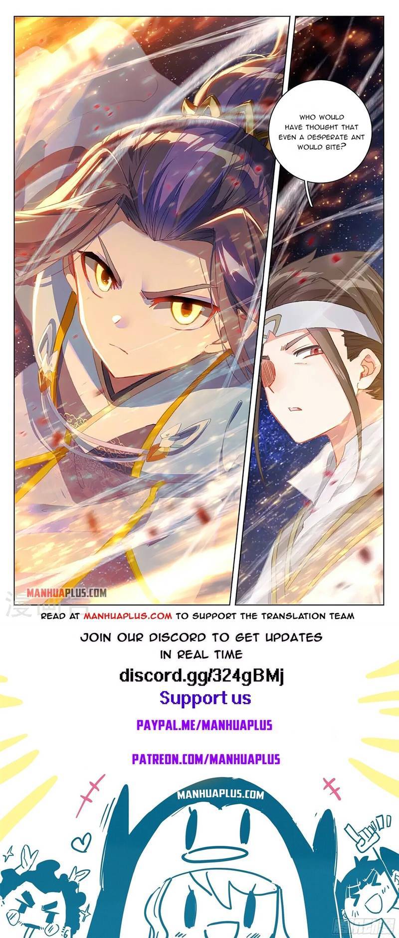 Page 9 of Chapter 347.5