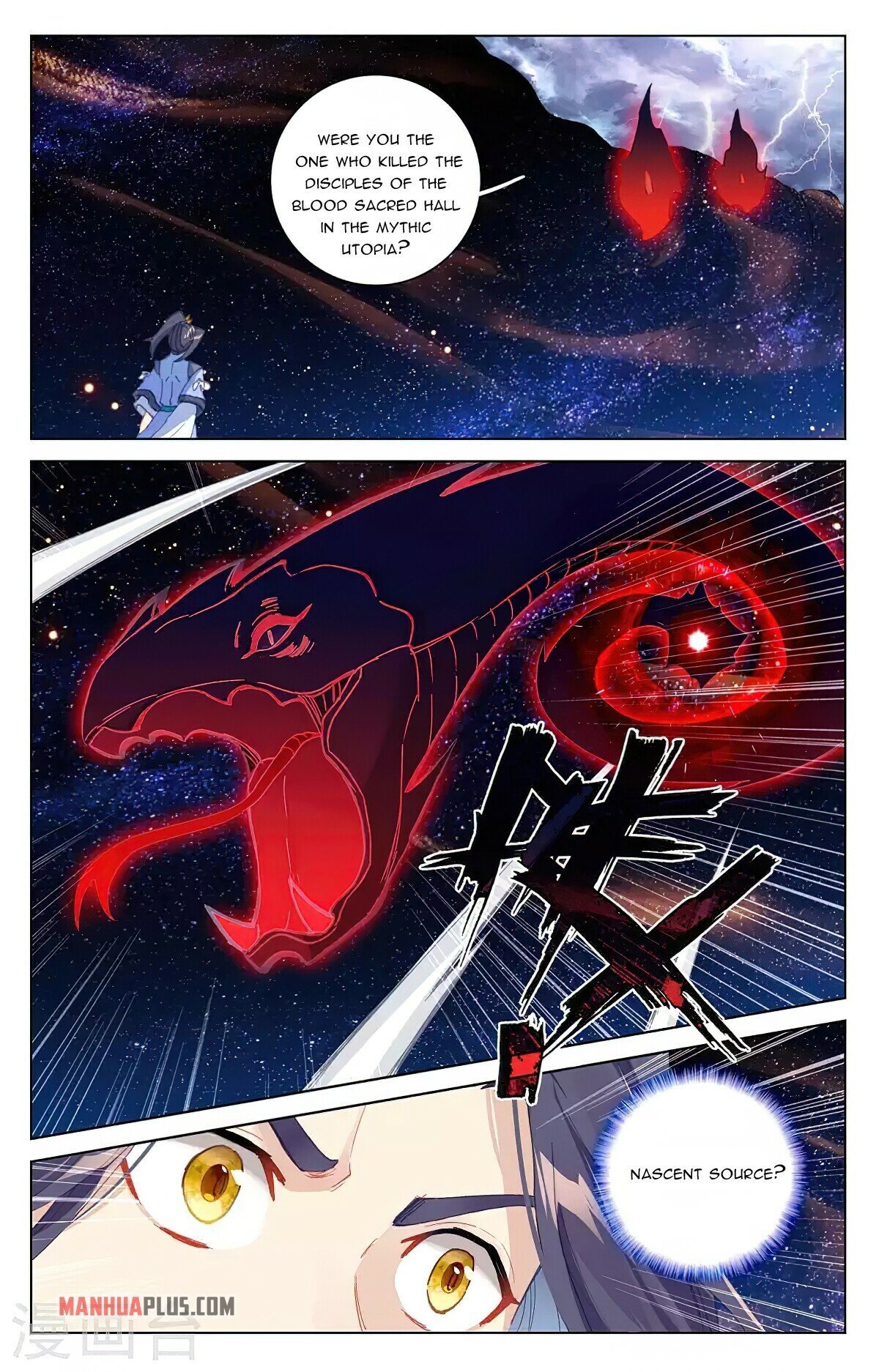 Page 2 of Chapter 347.6