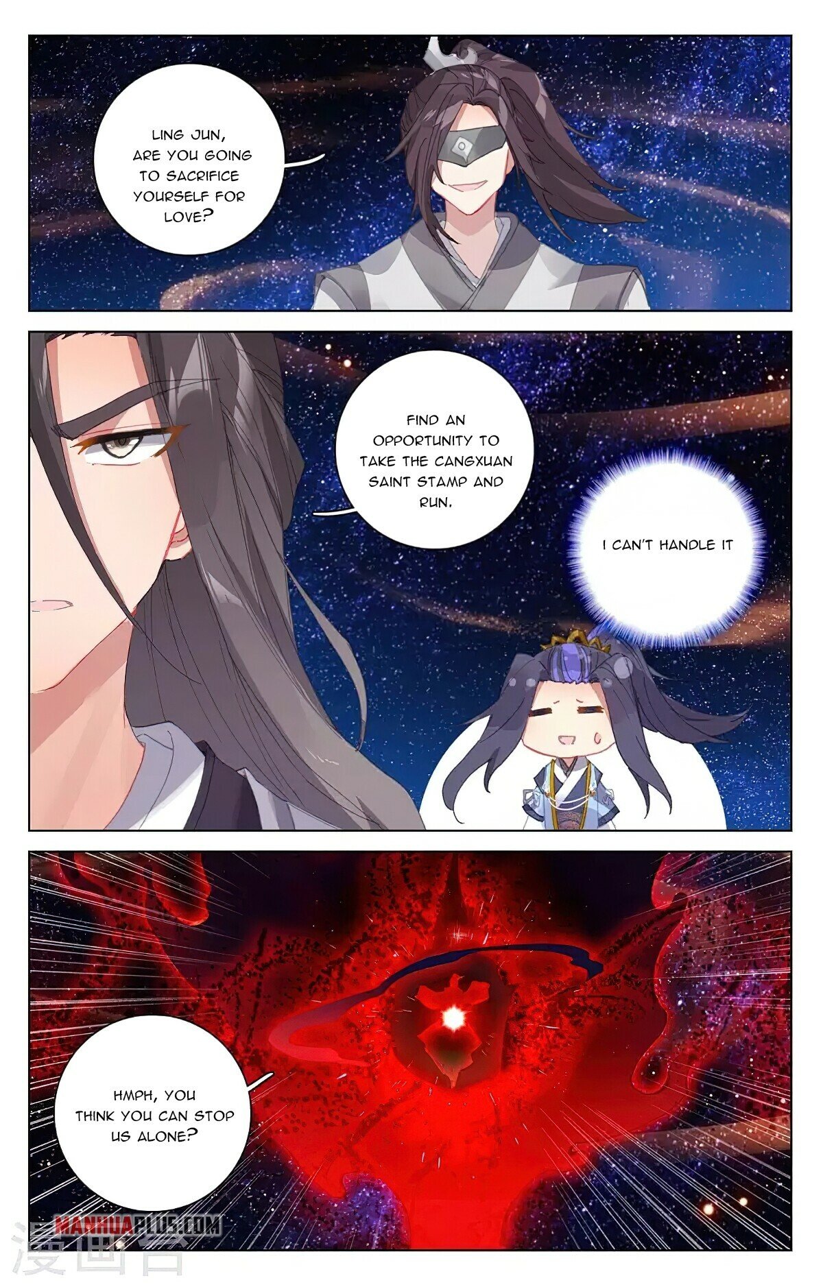 Page 4 of Chapter 347.6