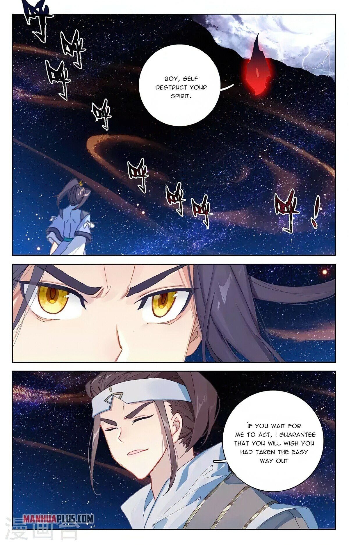 Page 7 of Chapter 347.6