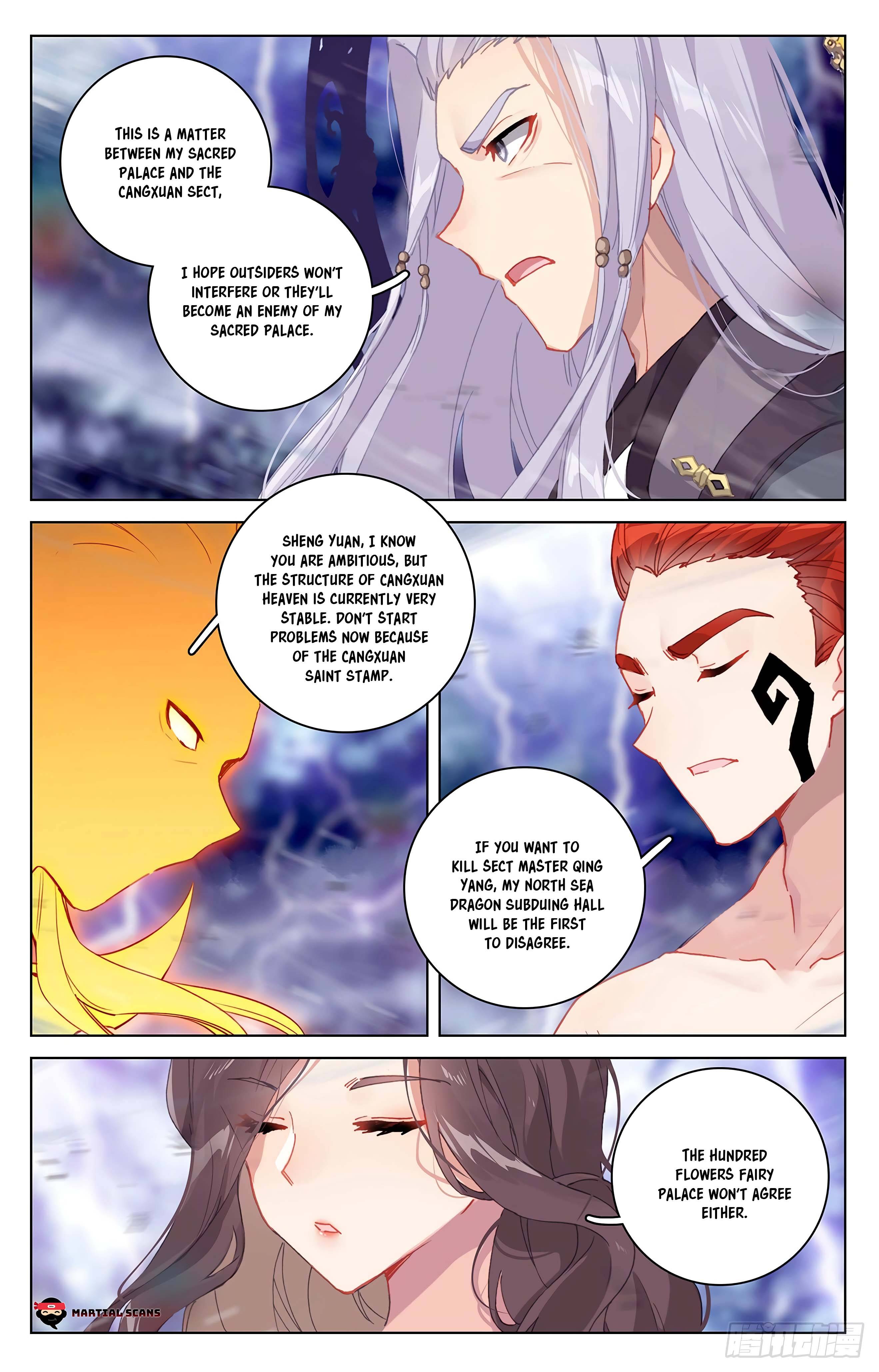 Page 4 of Chapter 347