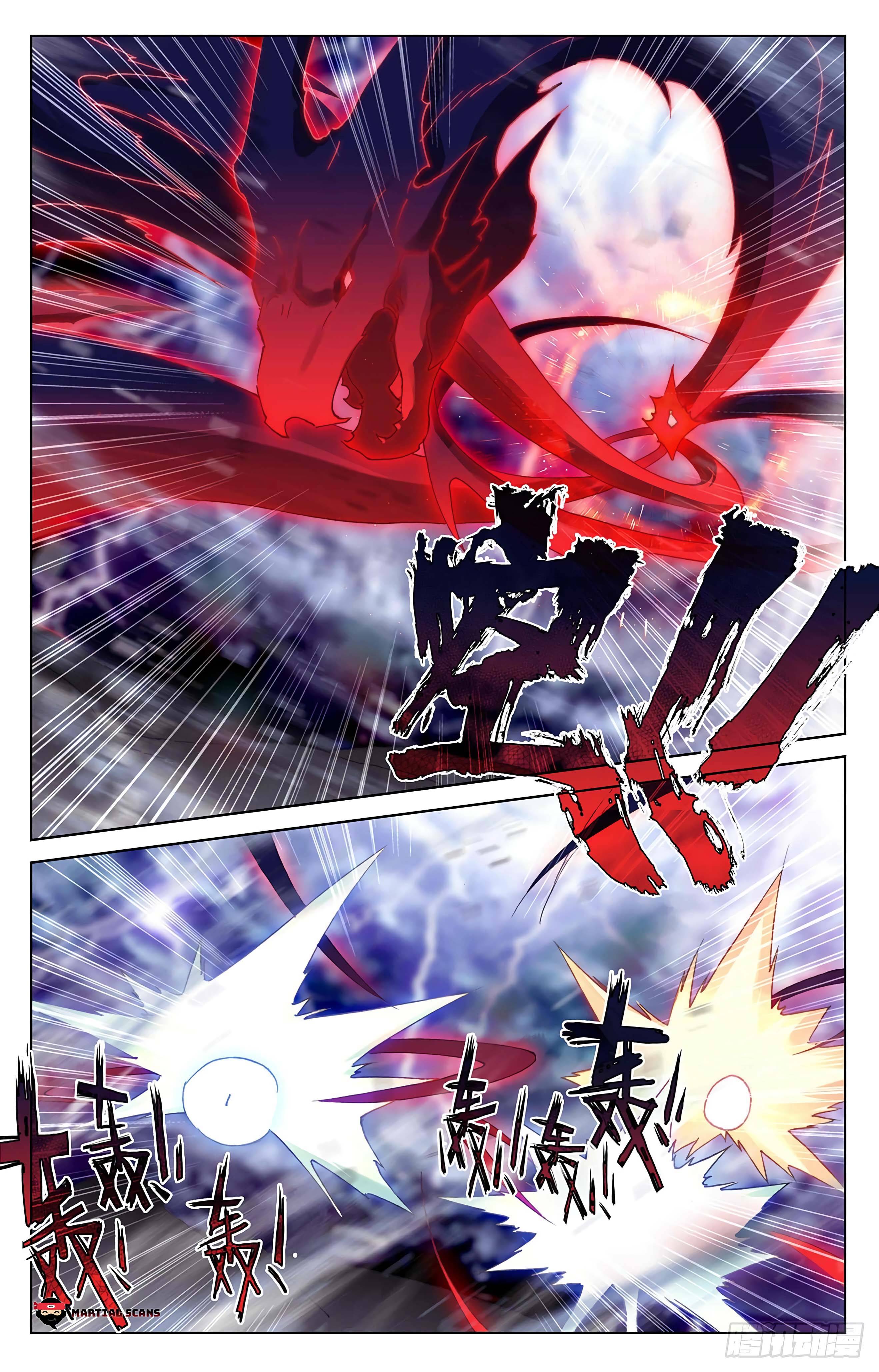 Page 7 of Chapter 347