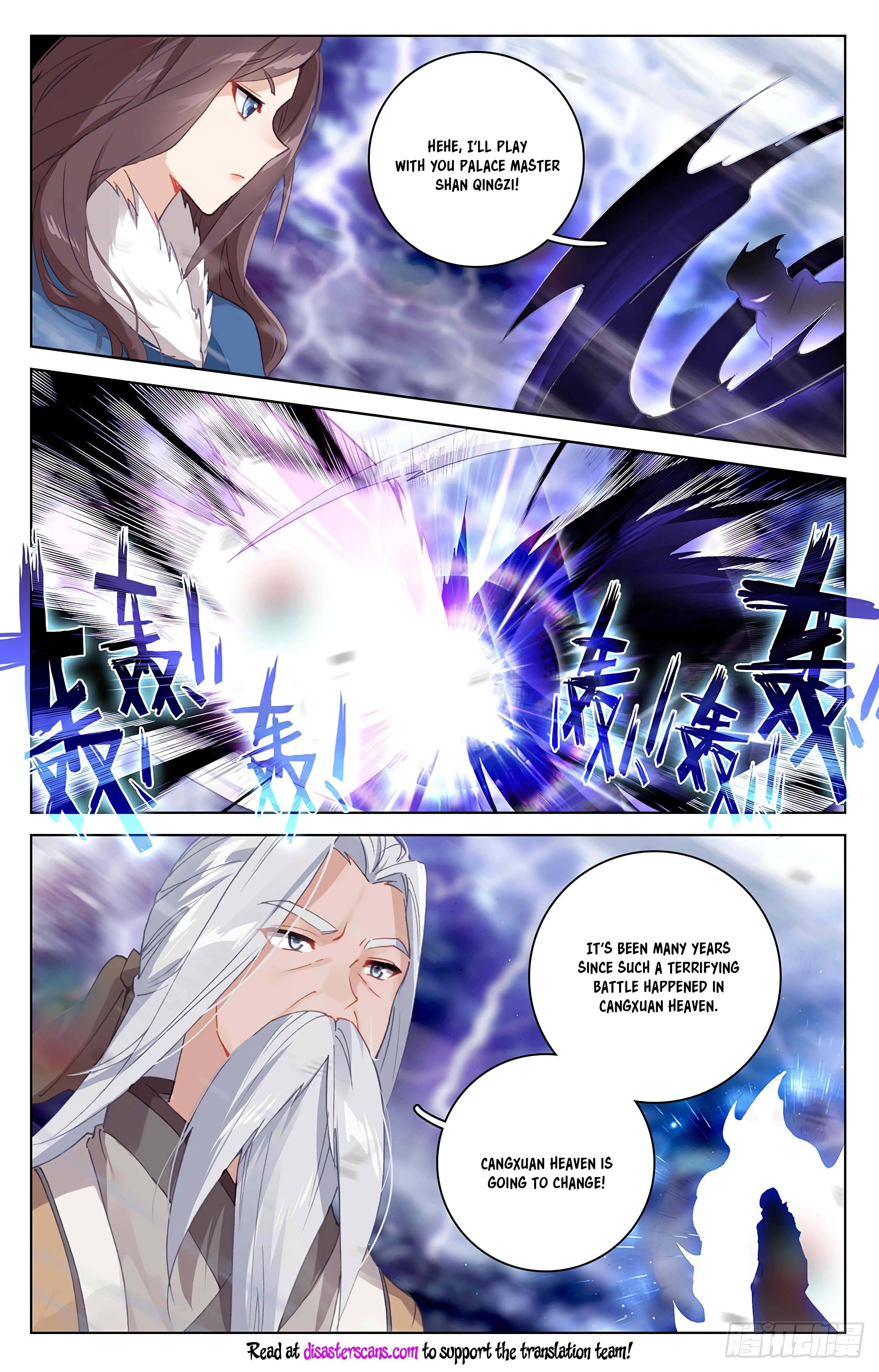 Page 8 of Chapter 347