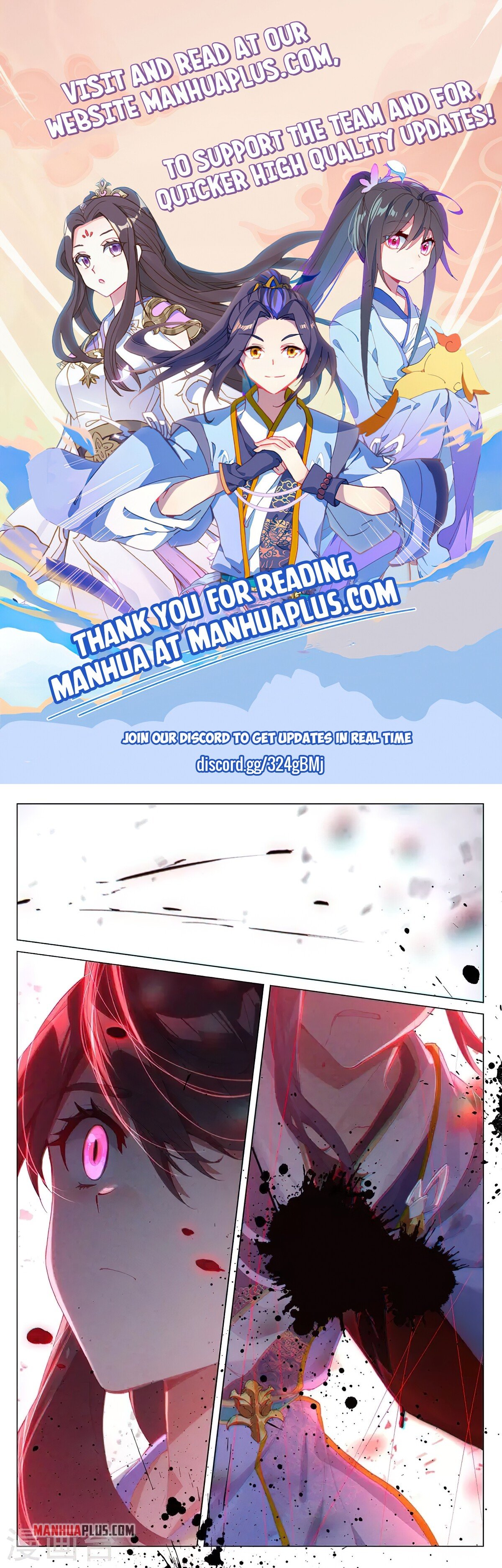 Page 1 of Chapter 348.6