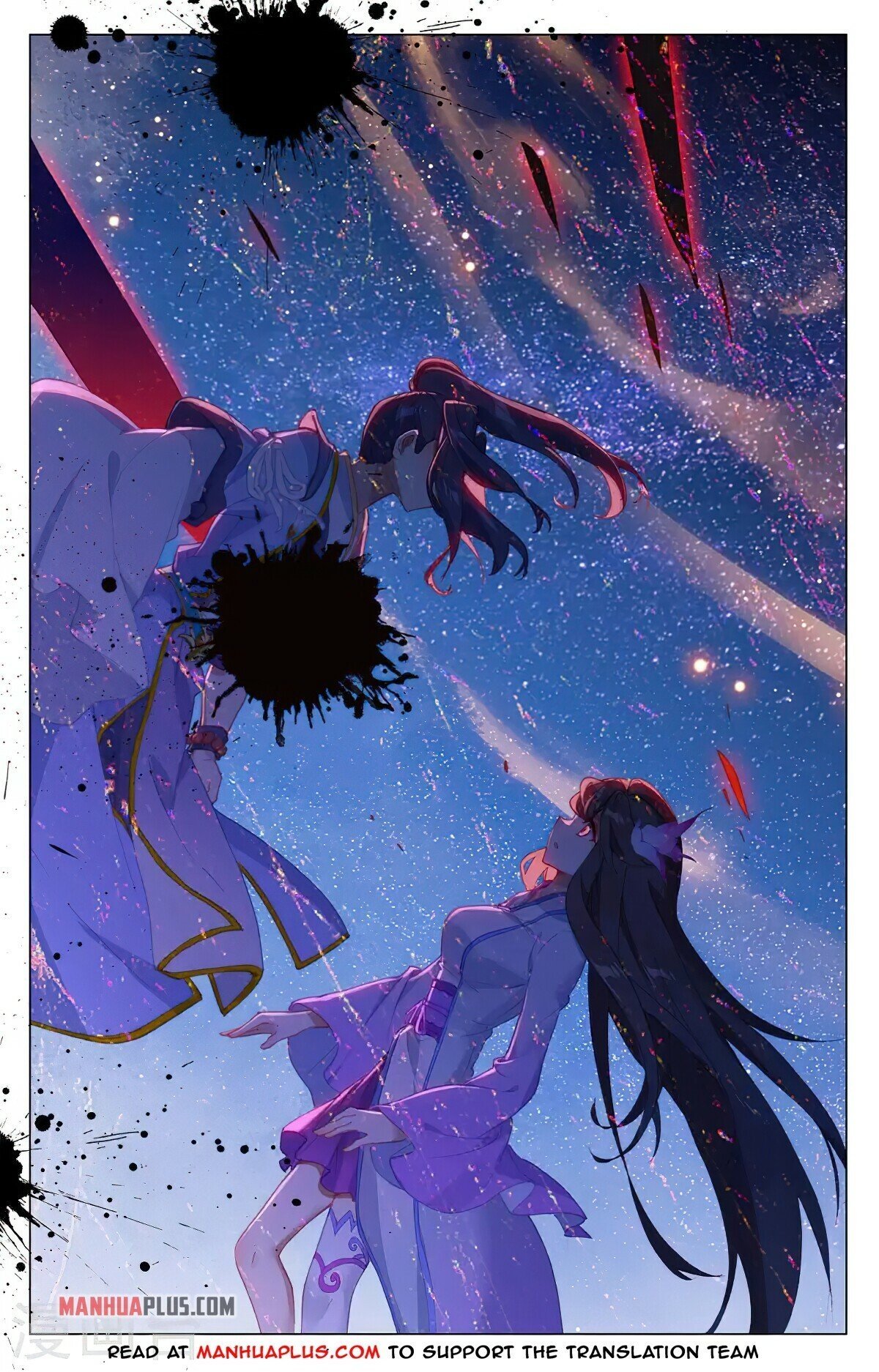 Page 2 of Chapter 348.6