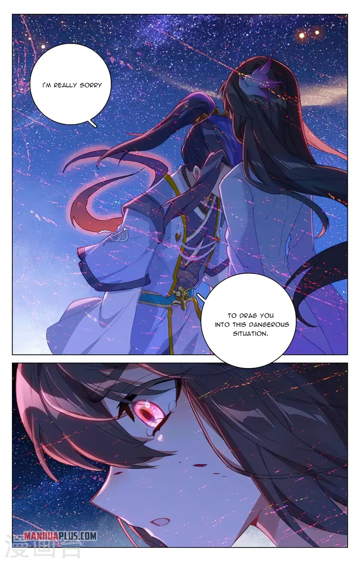 Page 3 of Chapter 348.6