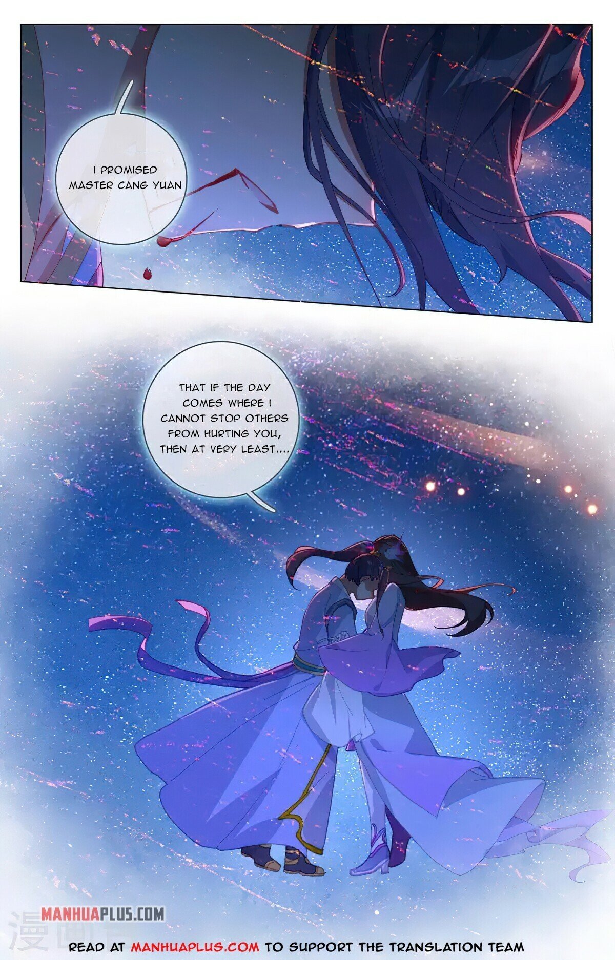 Page 4 of Chapter 348.6