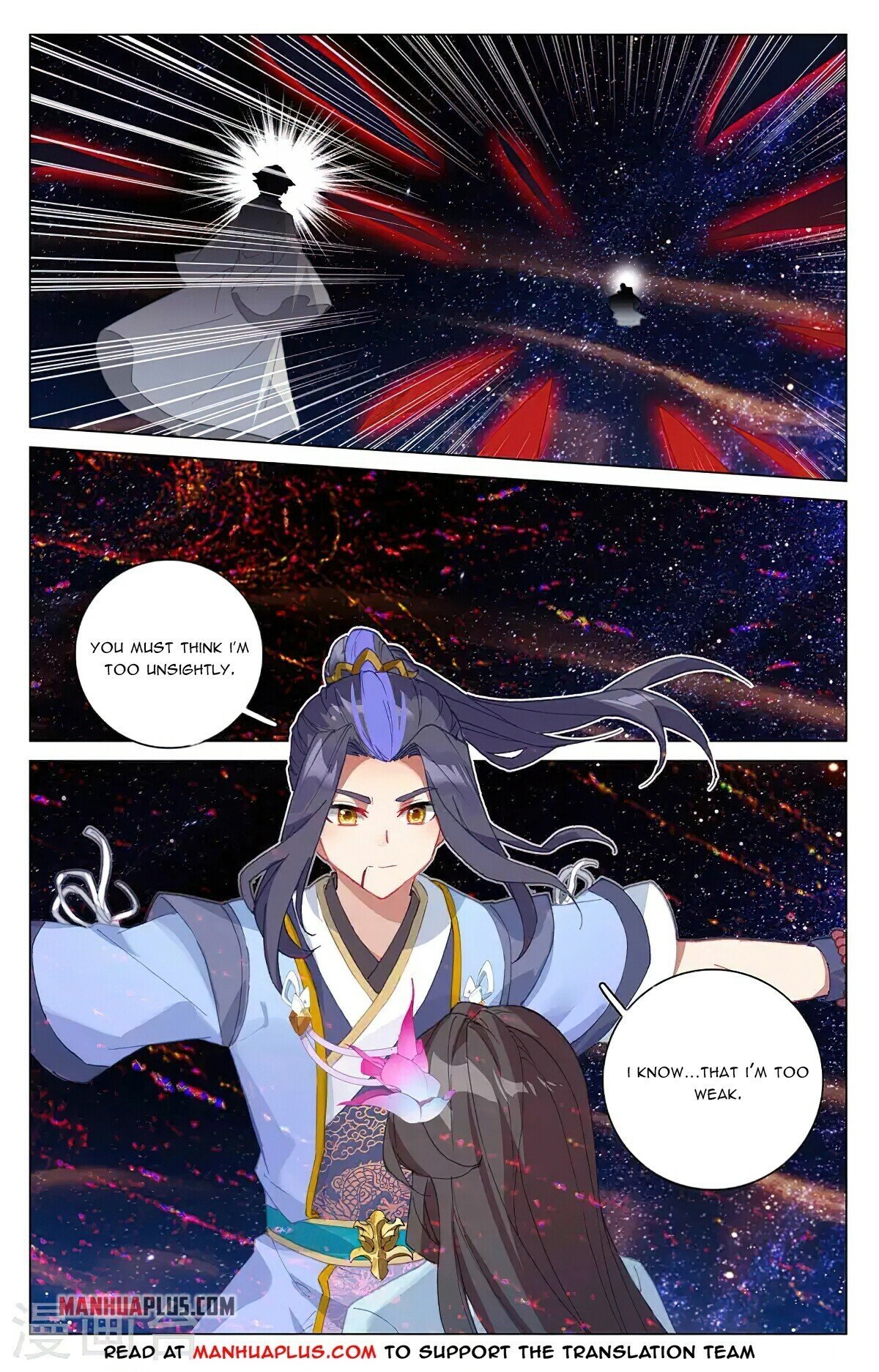 Page 7 of Chapter 348.6