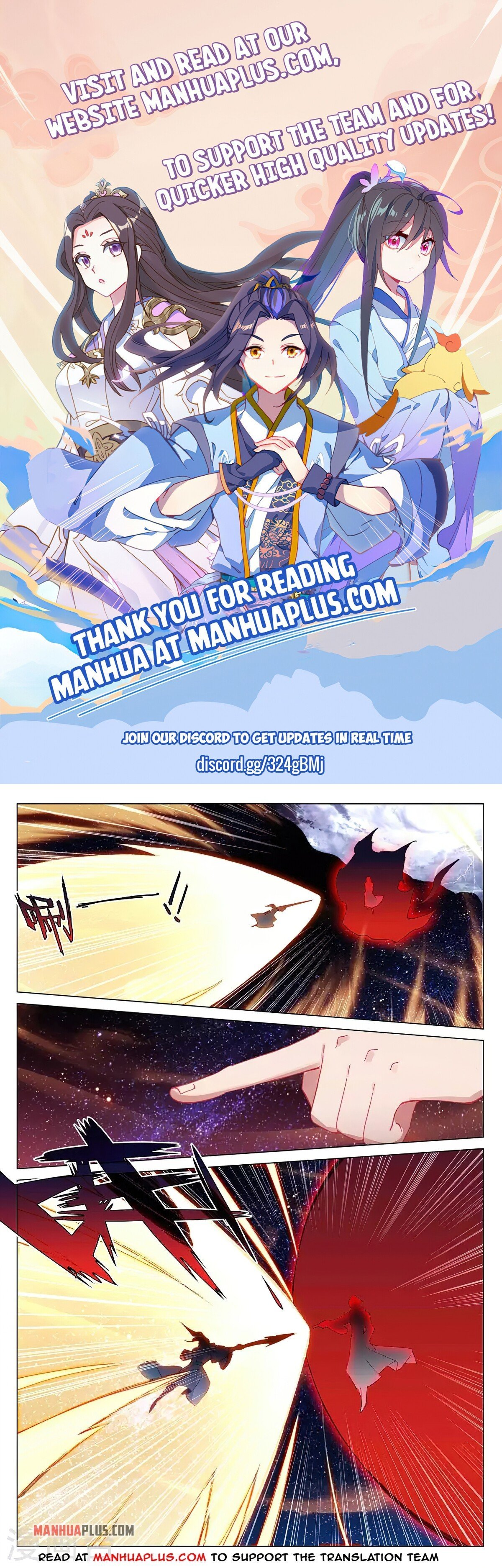 Page 1 of Chapter 348.1
