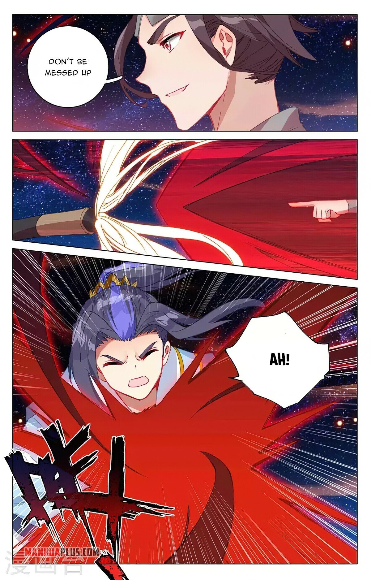 Page 2 of Chapter 348.1