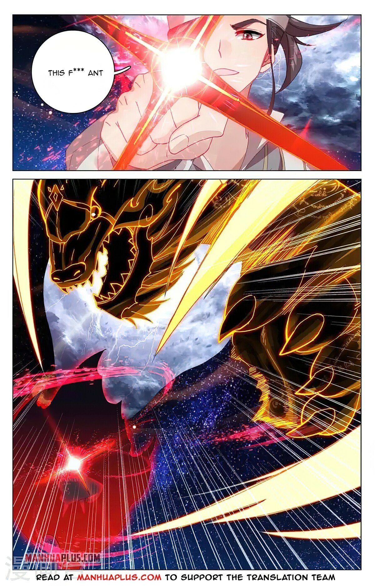 Page 4 of Chapter 348.1