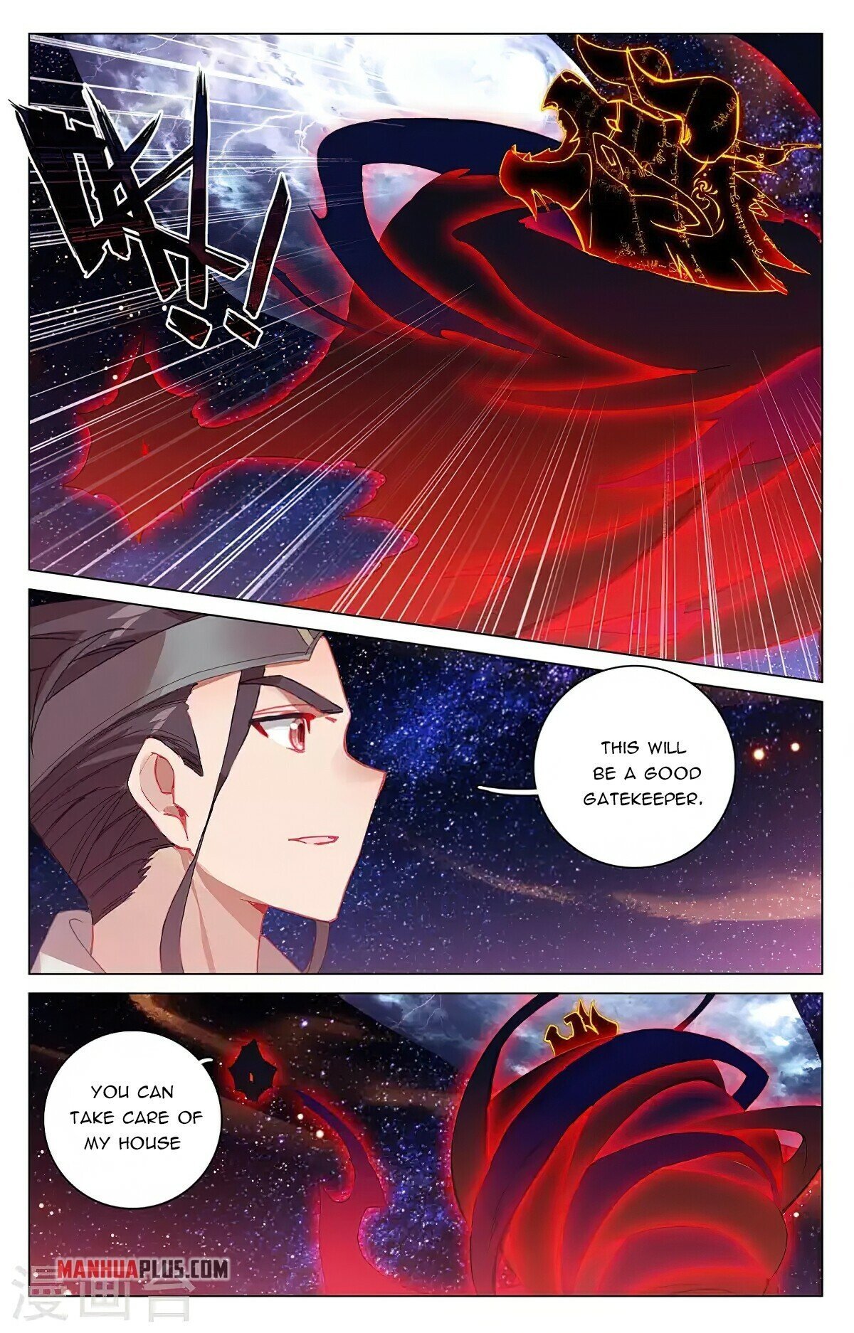 Page 5 of Chapter 348.1