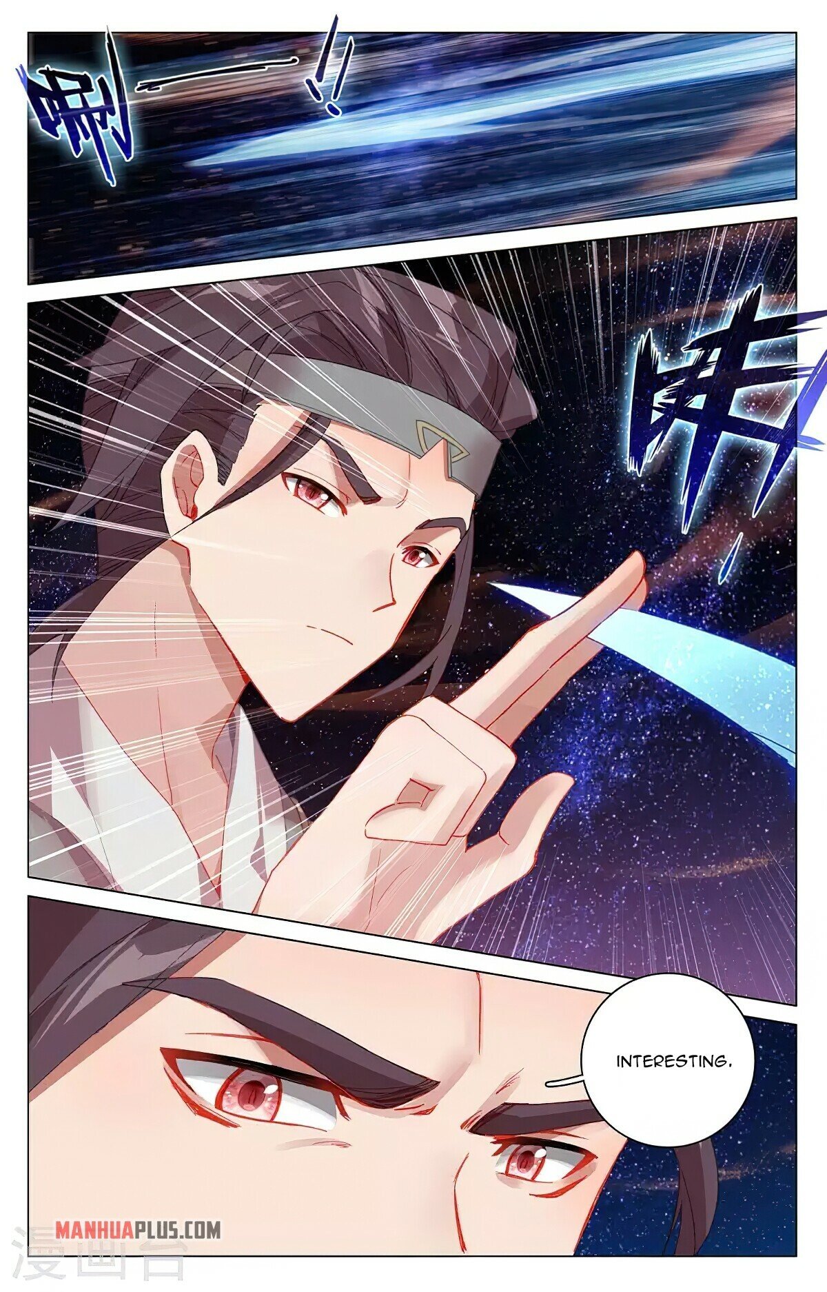 Page 6 of Chapter 348.1