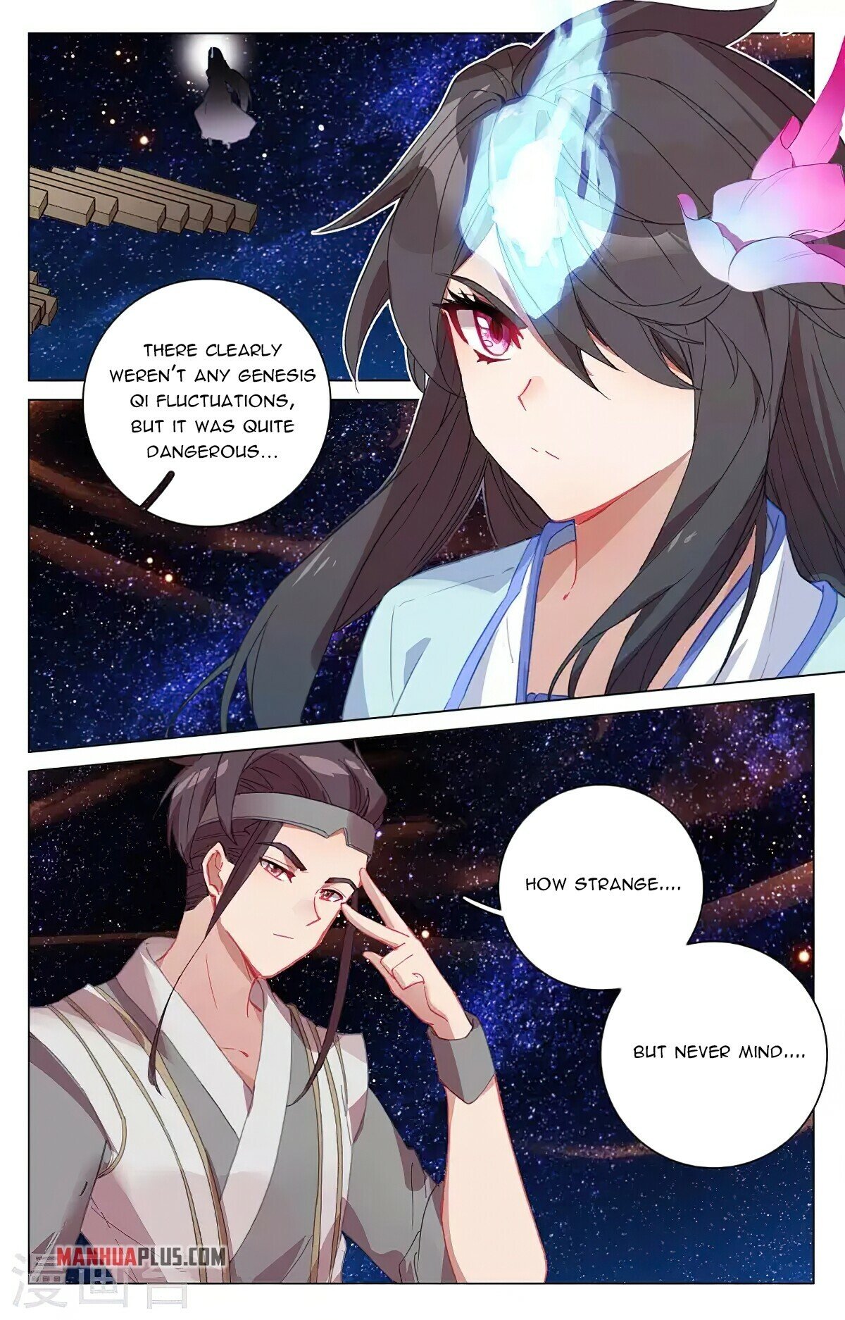 Page 7 of Chapter 348.1