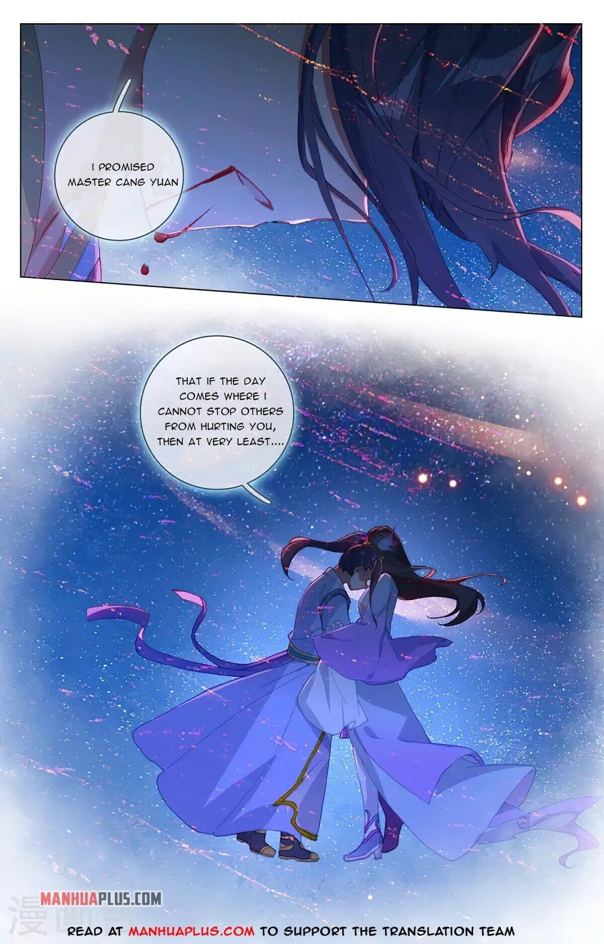Page 4 of Chapter 348.5