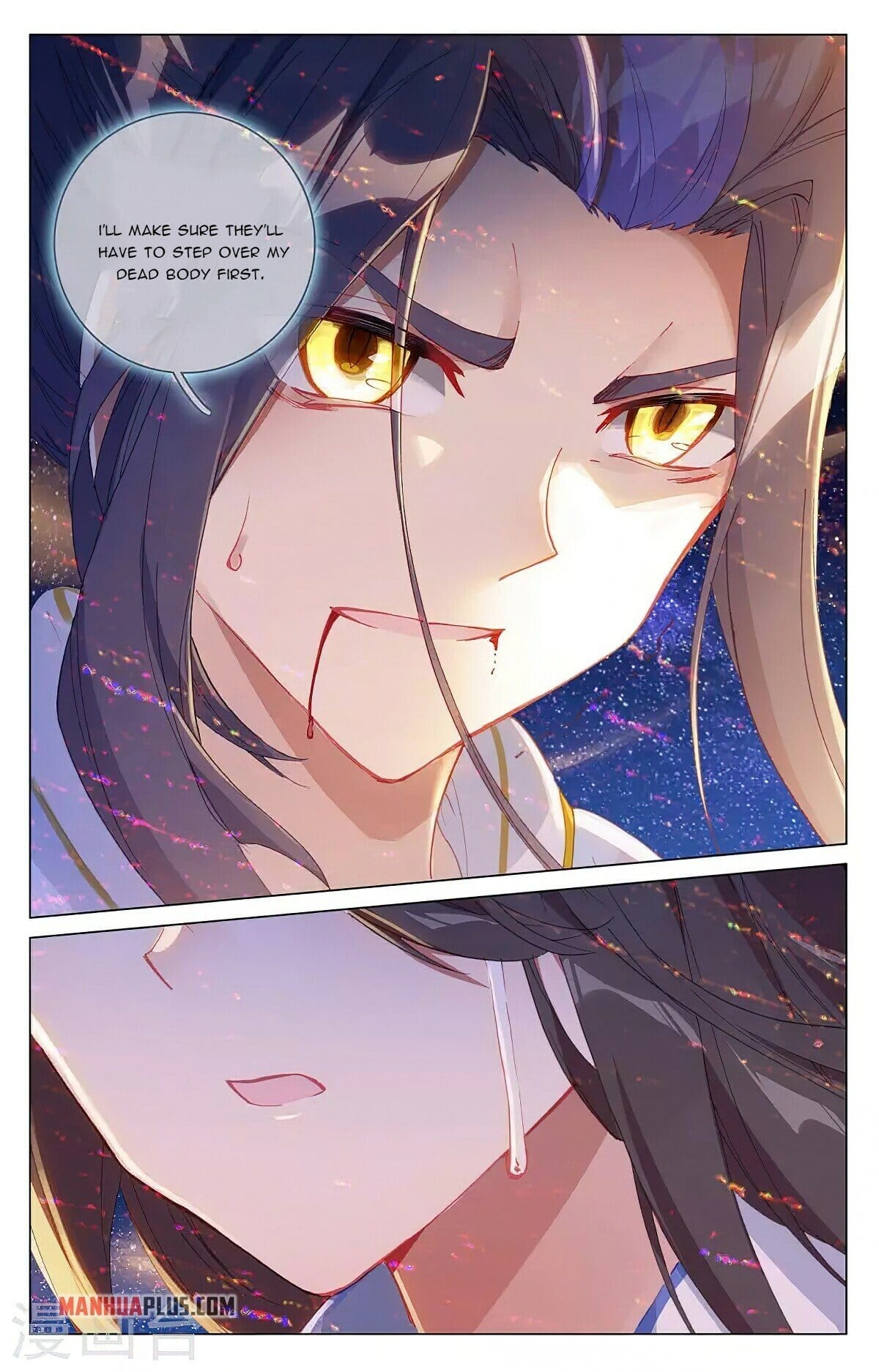 Page 5 of Chapter 348.5