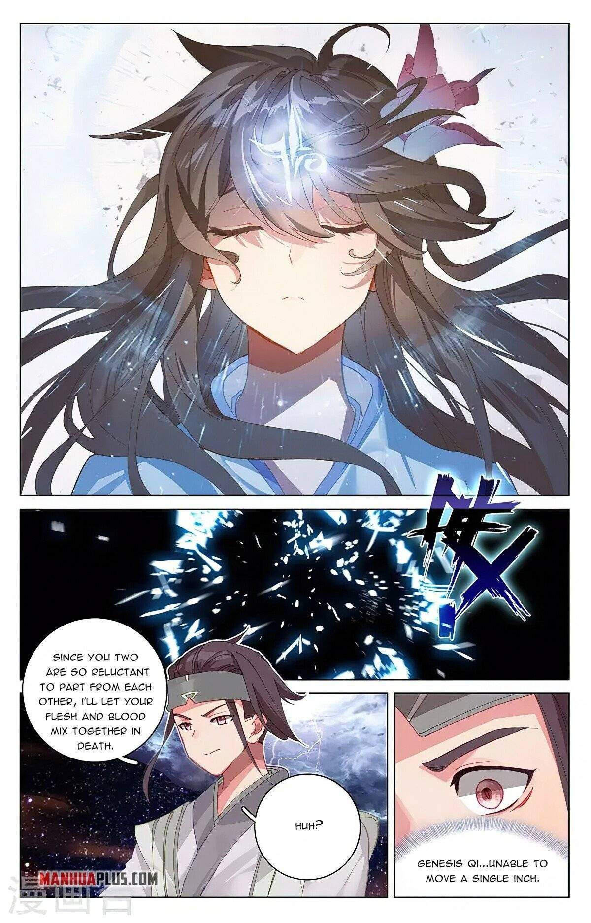 Page 2 of Chapter 349