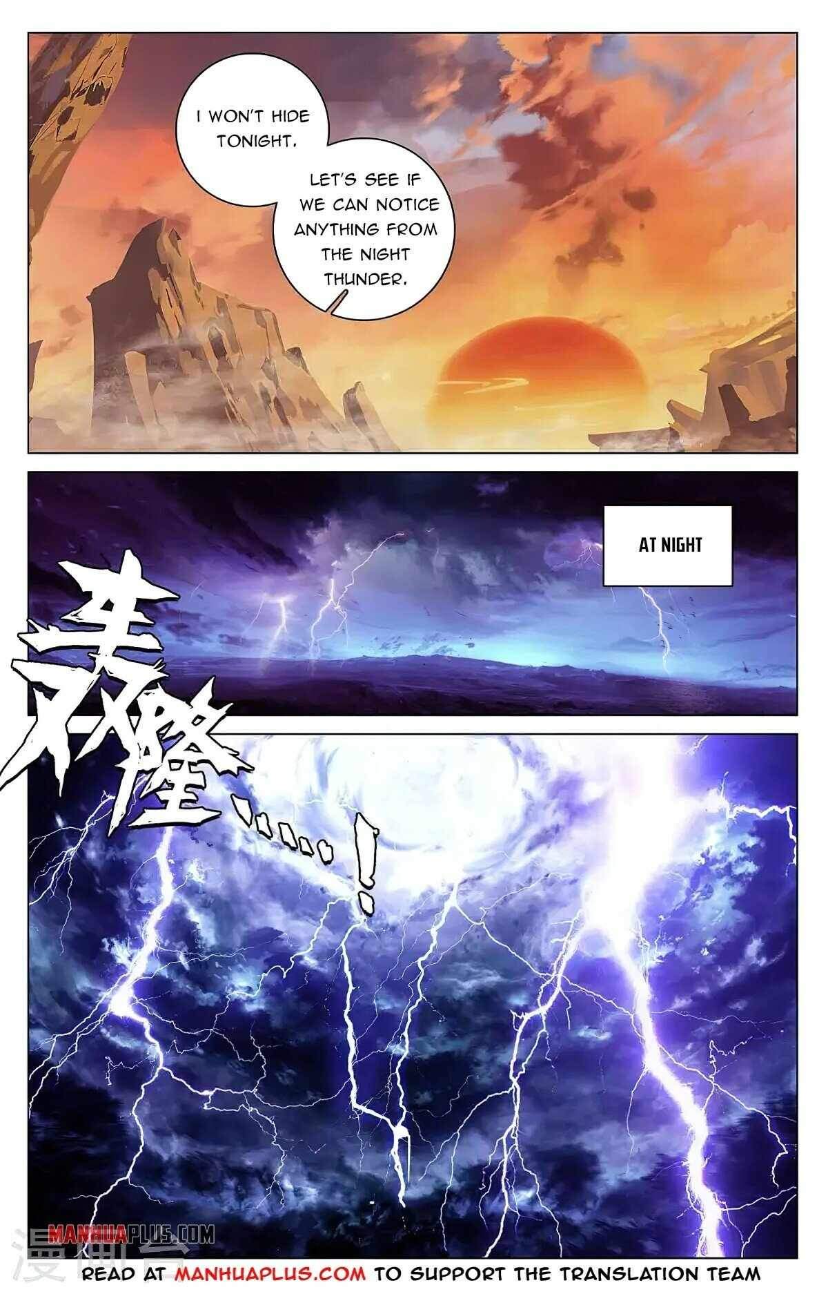 Page 2 of Chapter 349.5