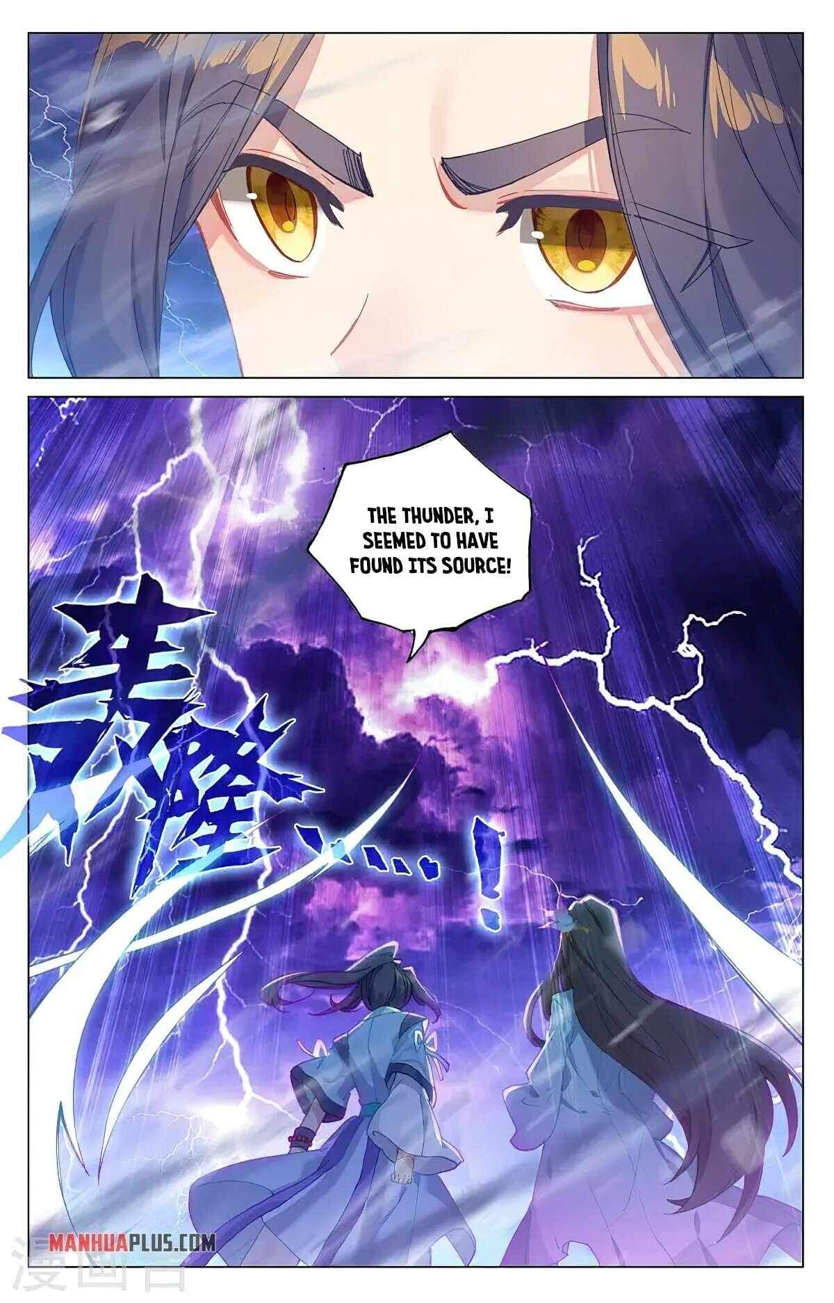 Page 5 of Chapter 349.5