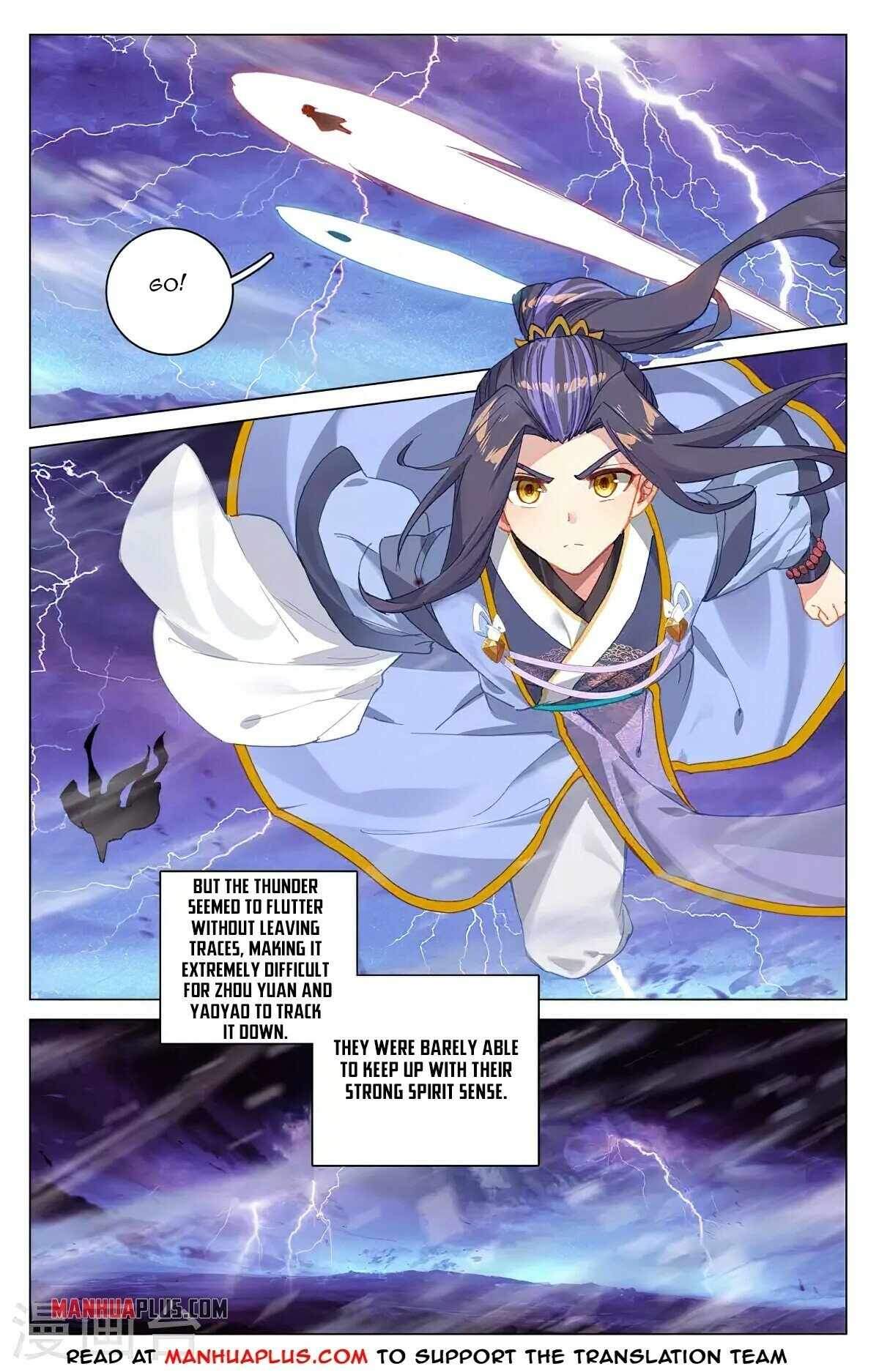 Page 6 of Chapter 349.5