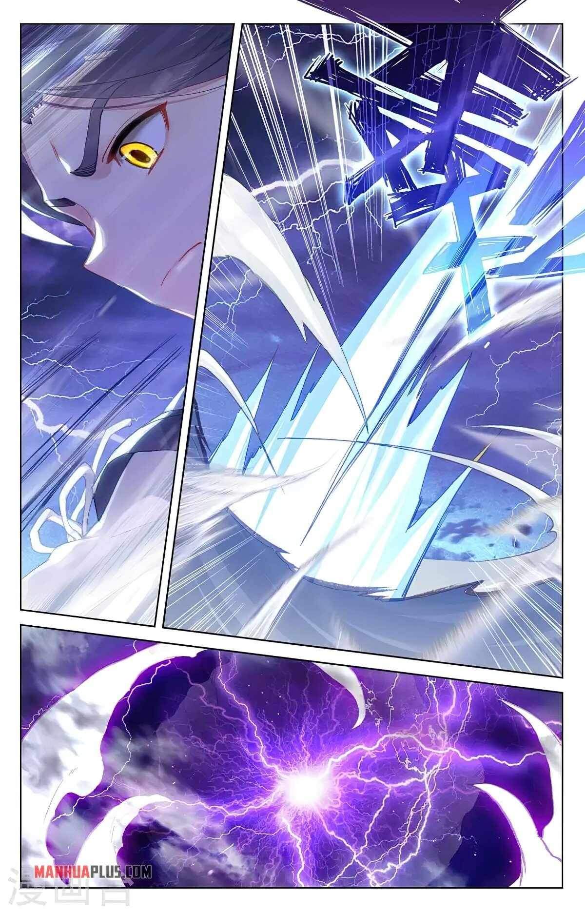 Page 8 of Chapter 349.5