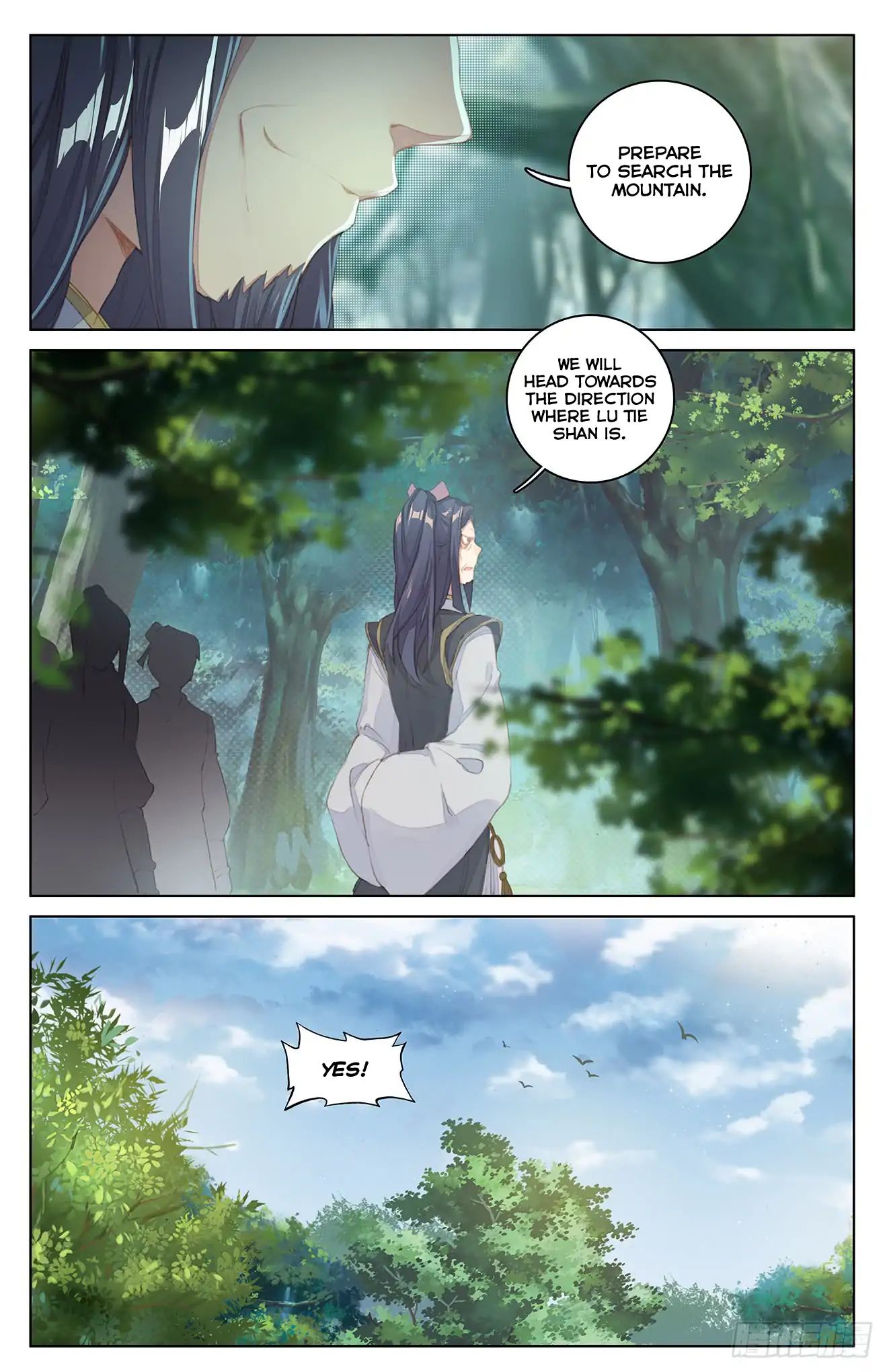 Page 2 of Chapter 35.5