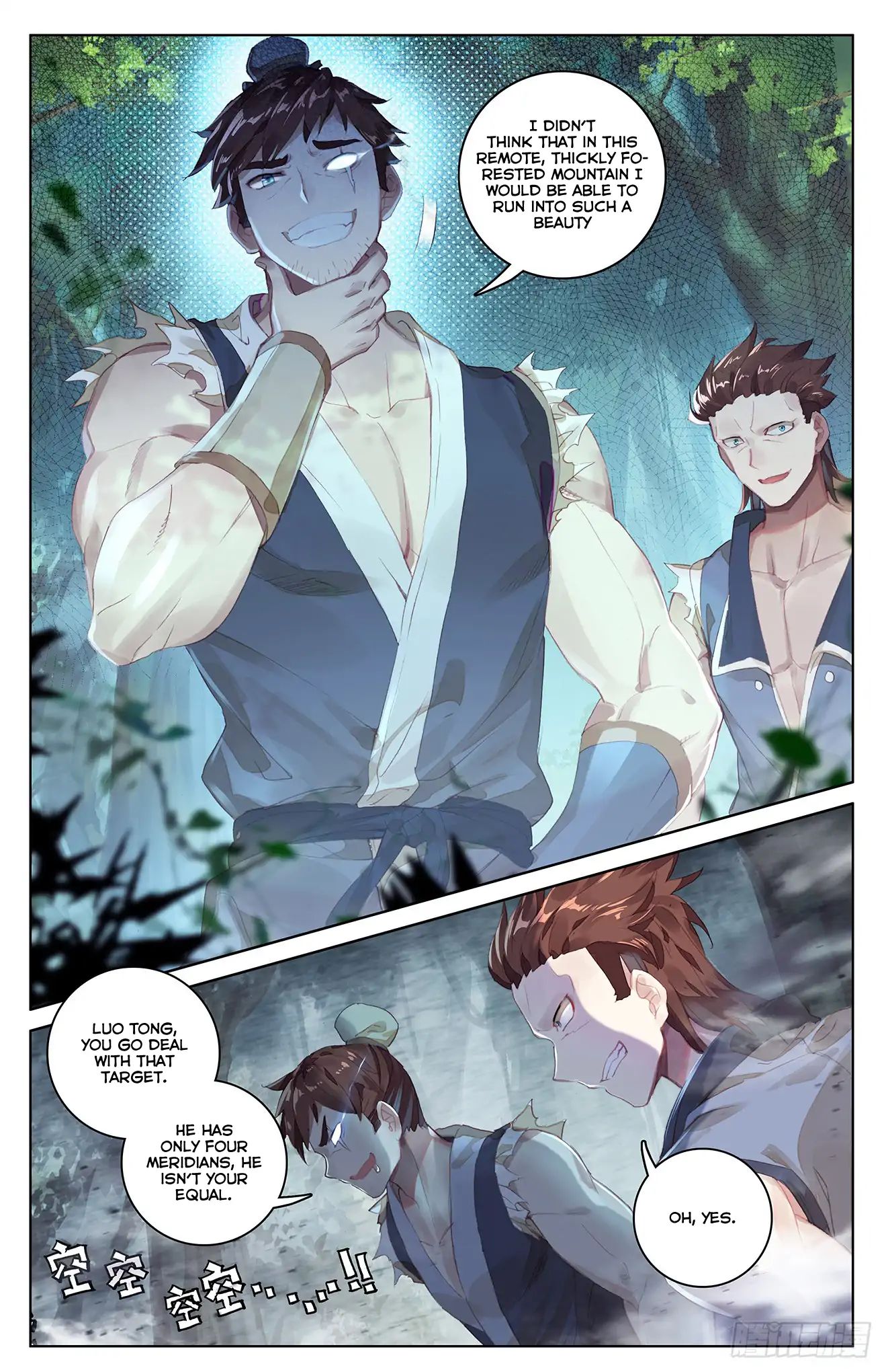 Page 7 of Chapter 35.5