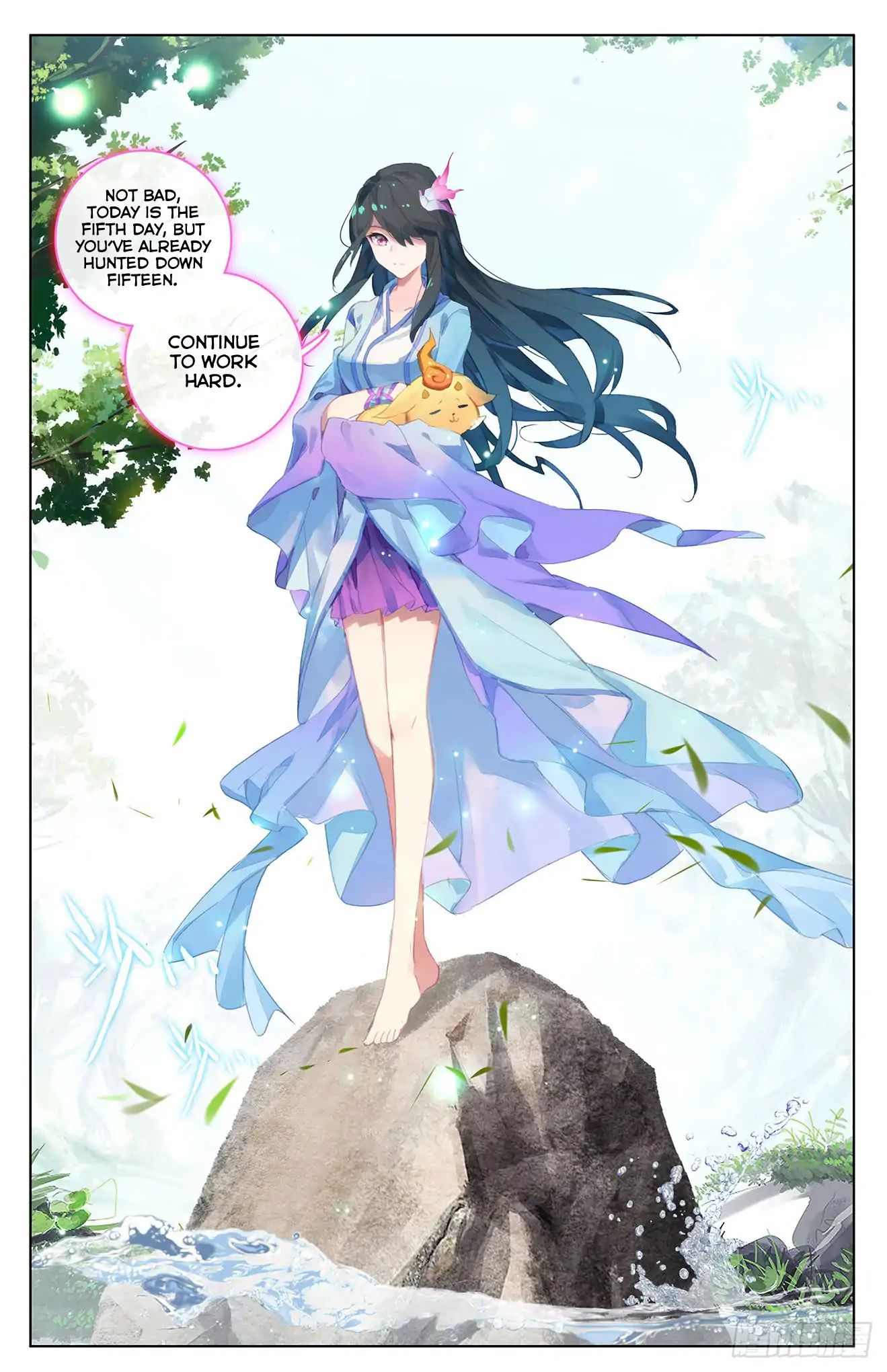 Page 6 of Chapter 35