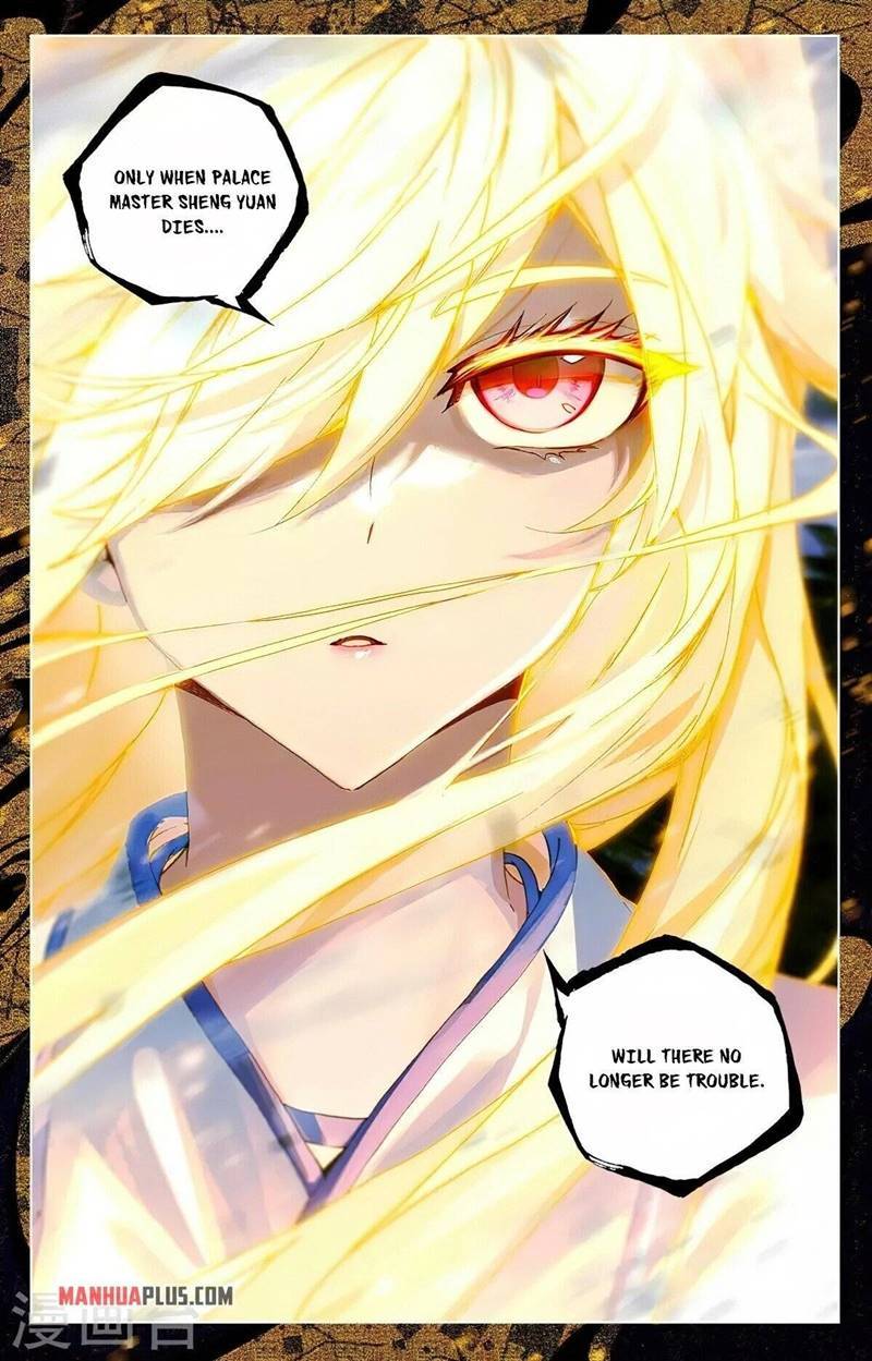 Page 5 of Chapter 350