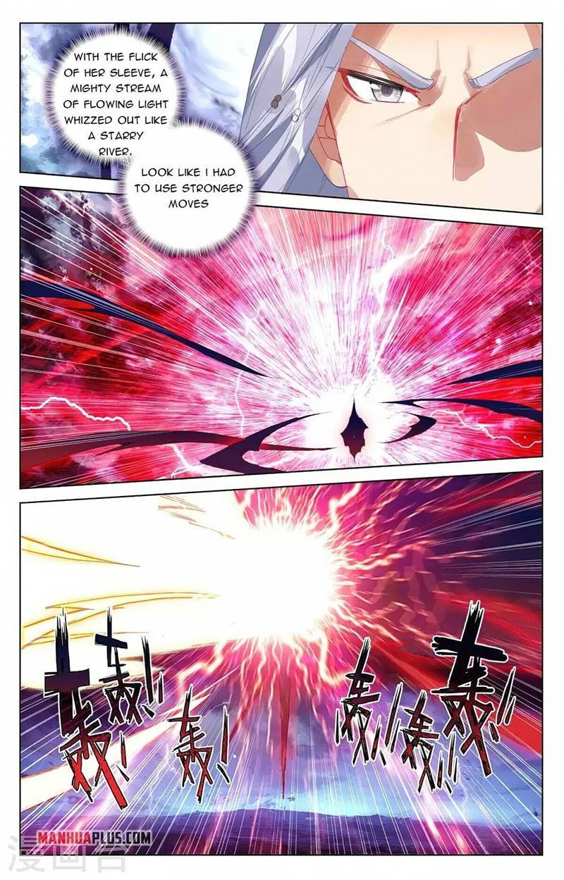 Page 7 of Chapter 350