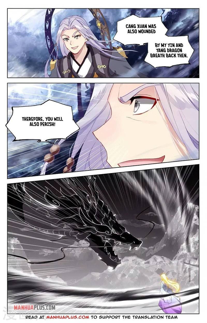 Page 4 of Chapter 351.5