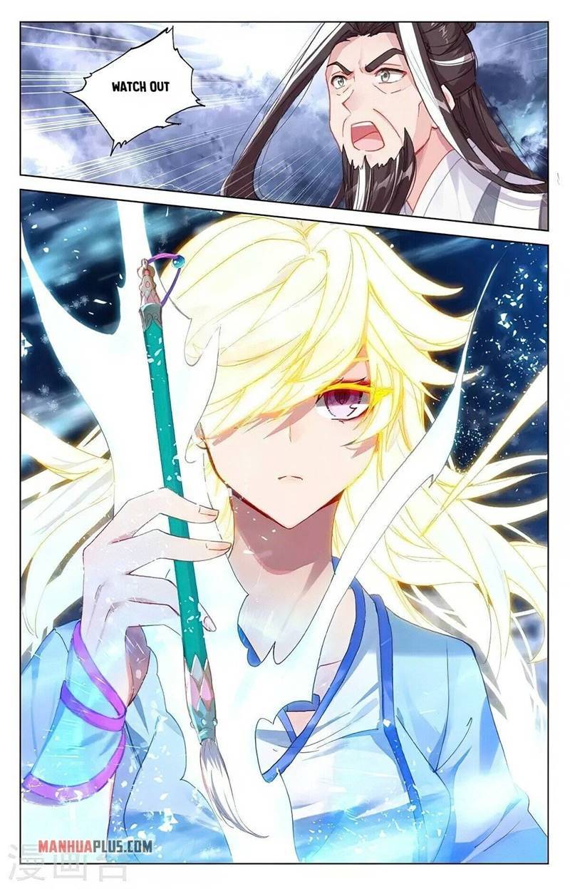 Page 5 of Chapter 351.5