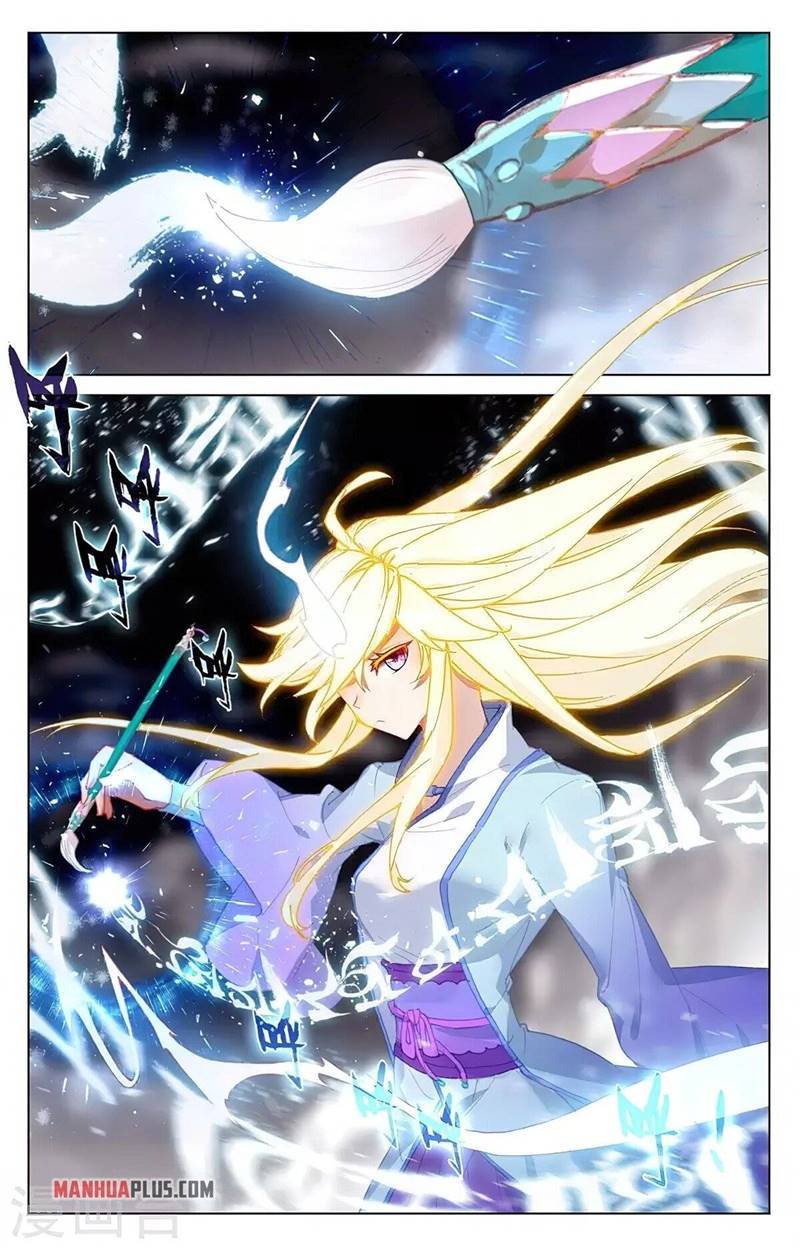 Page 6 of Chapter 351.5