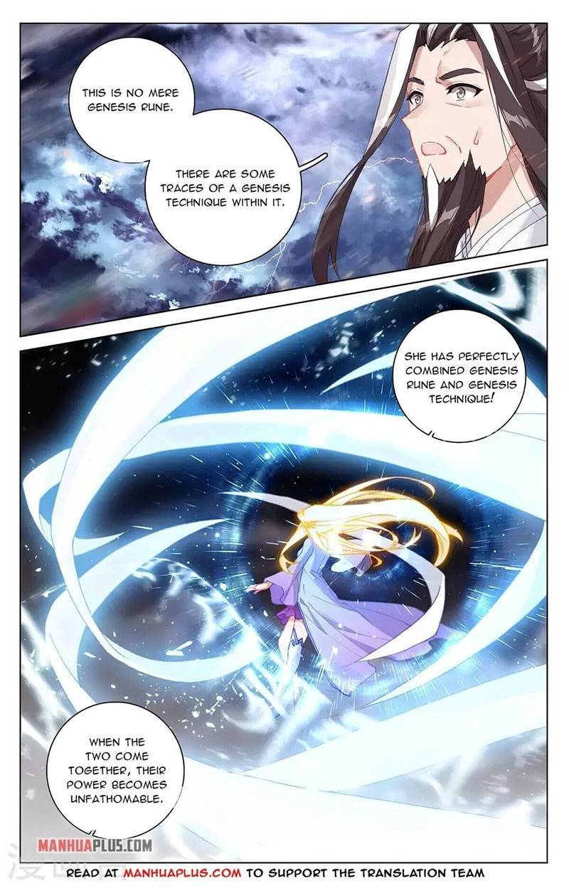 Page 7 of Chapter 351.5