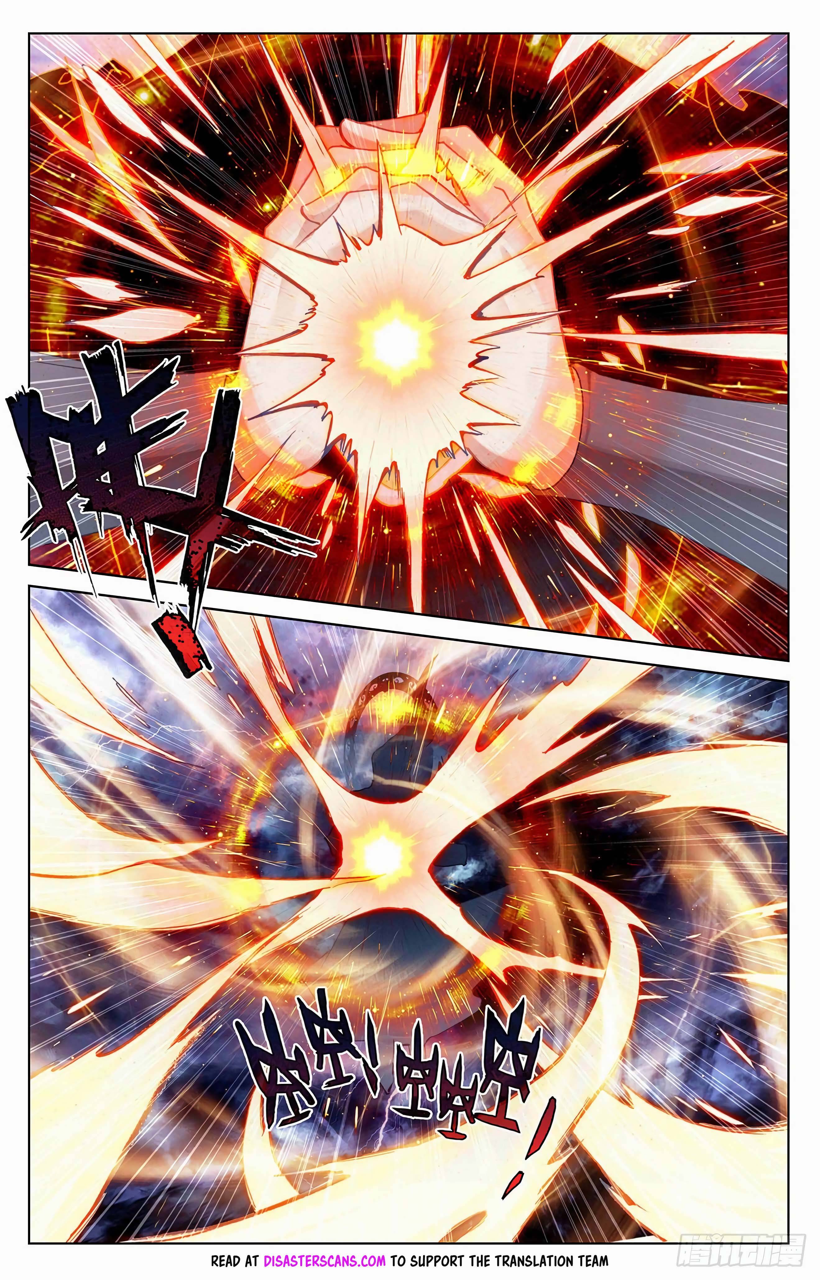 Page 8 of Chapter 352
