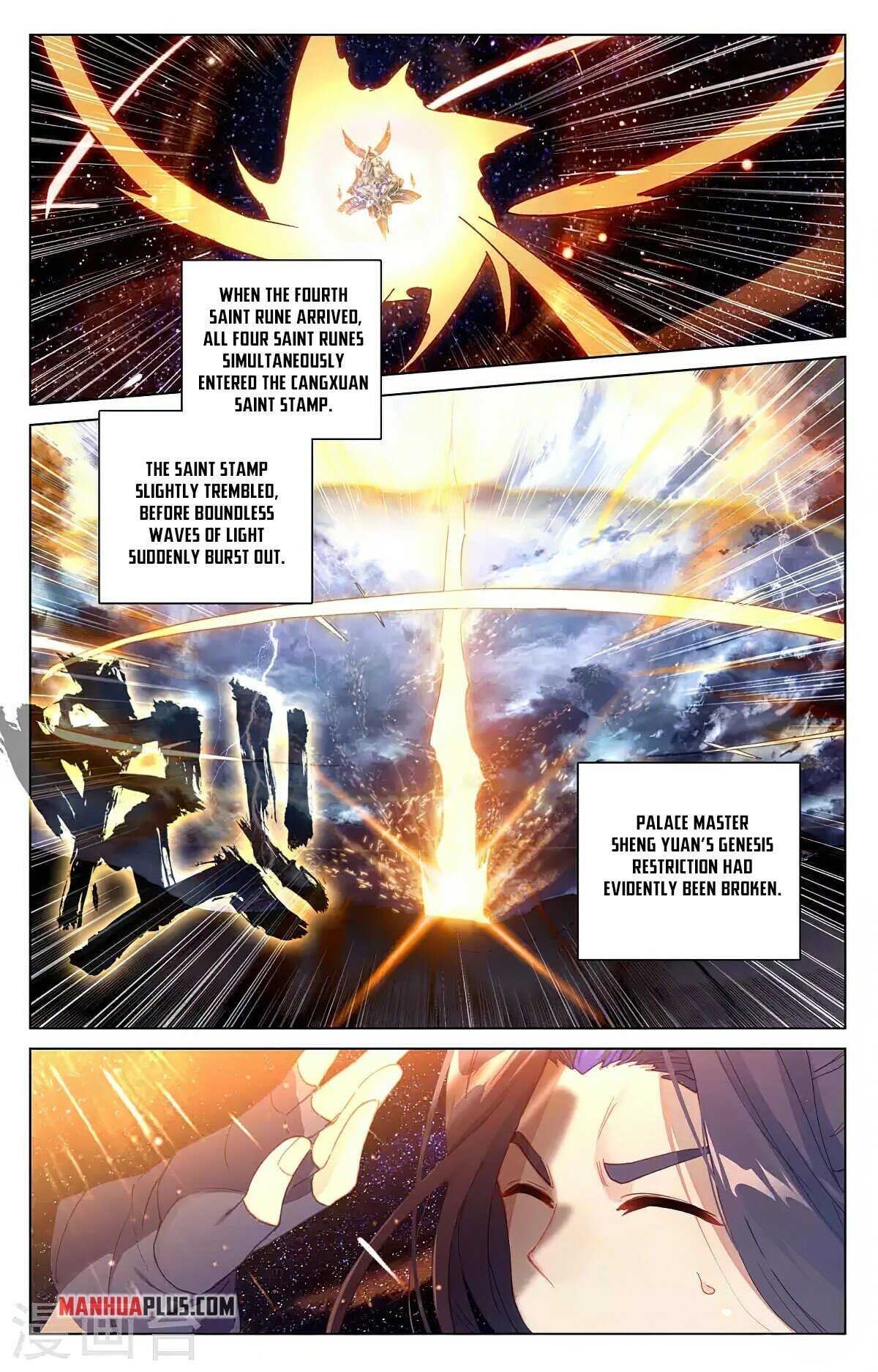 Page 2 of Chapter 353.6