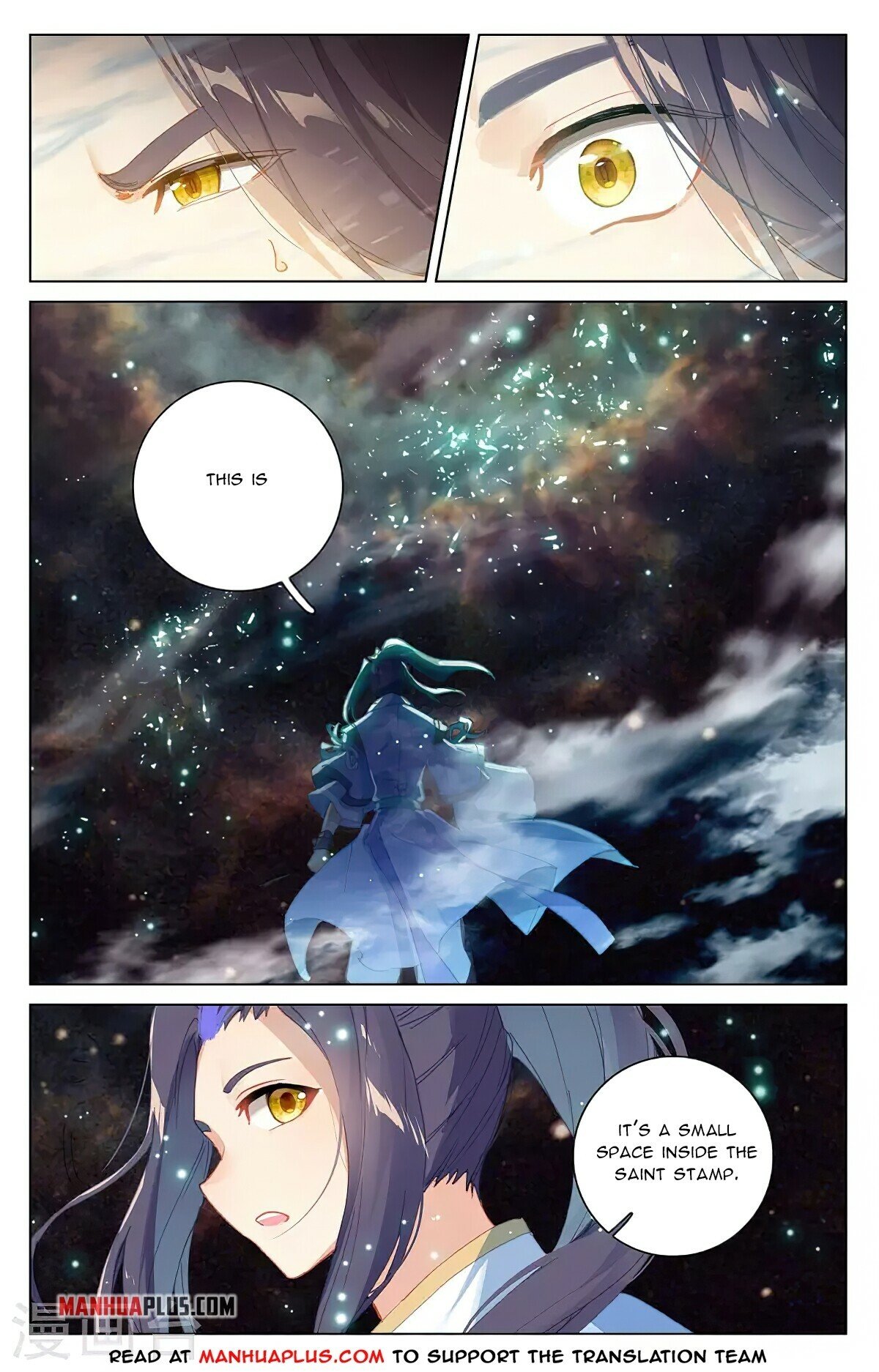Page 3 of Chapter 353.6