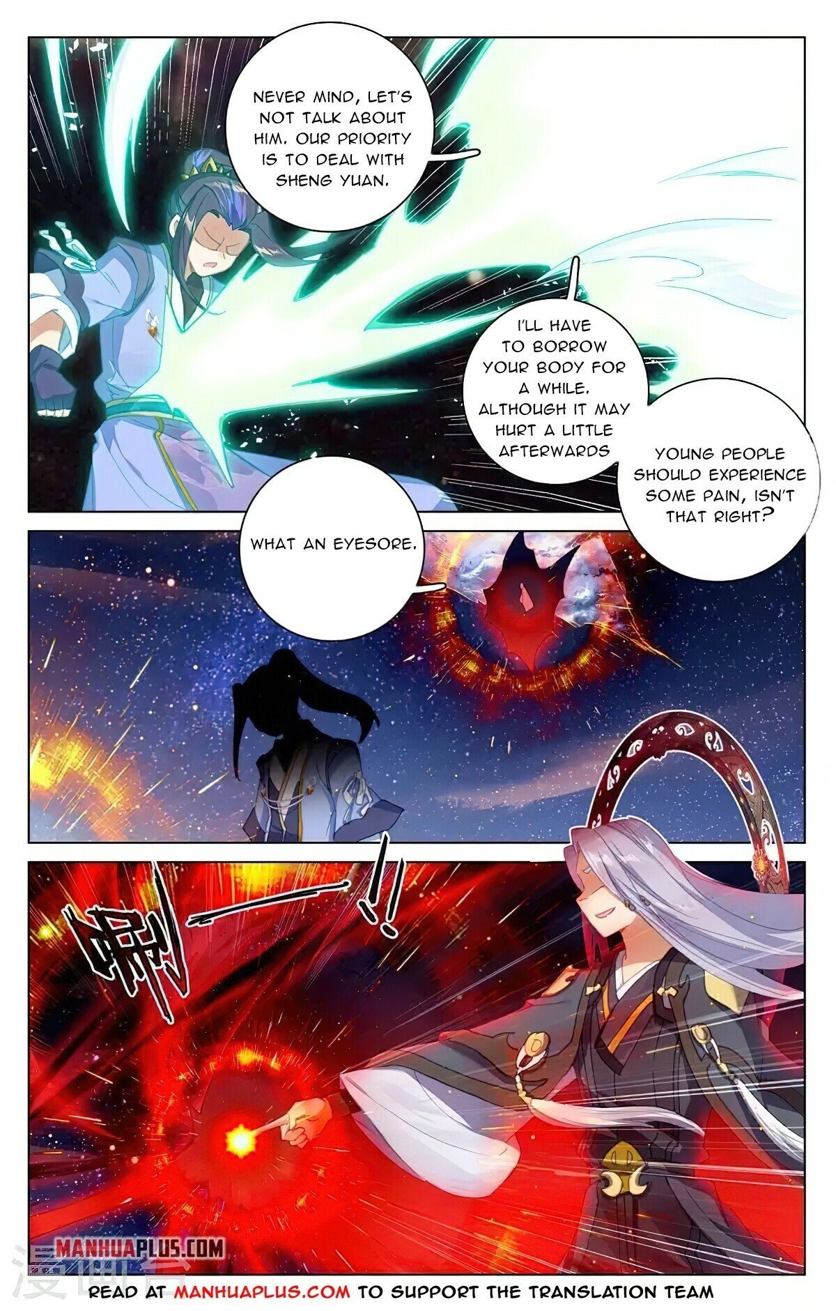 Page 7 of Chapter 353.6