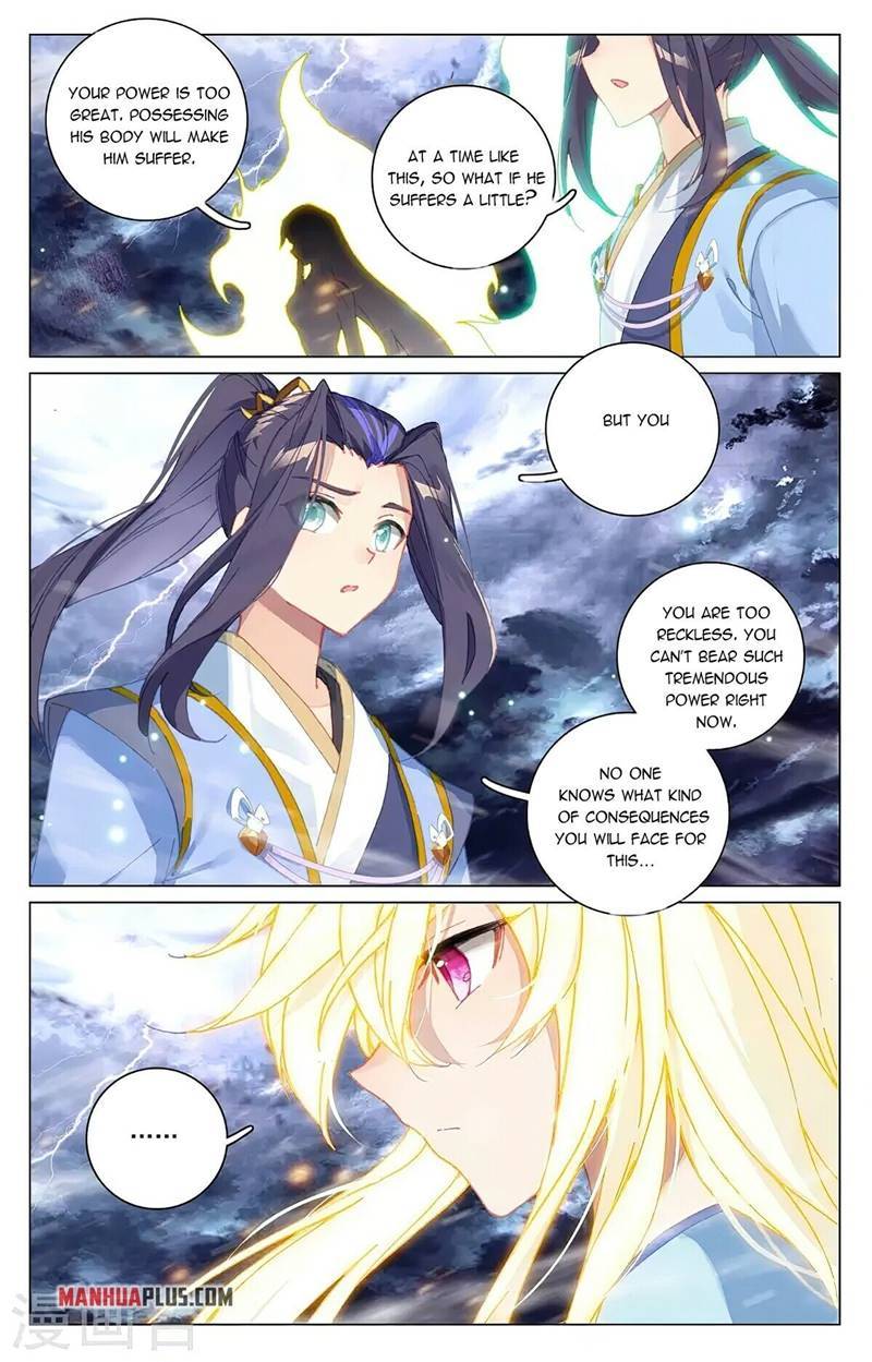 Page 4 of Chapter 354.5