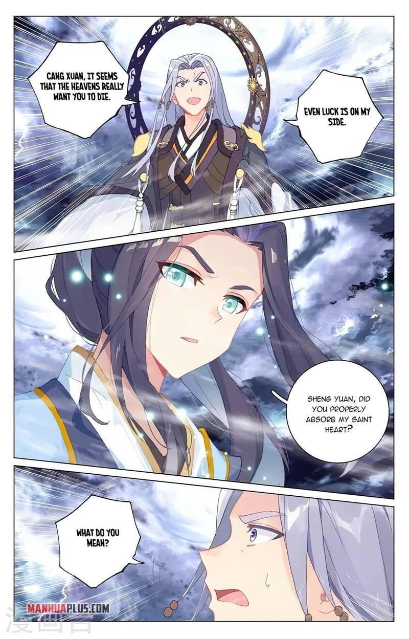Page 6 of Chapter 354.5