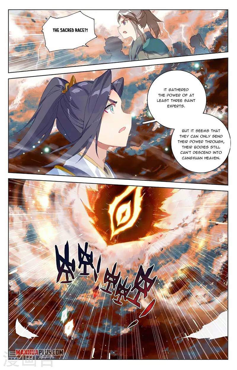 Page 4 of Chapter 355