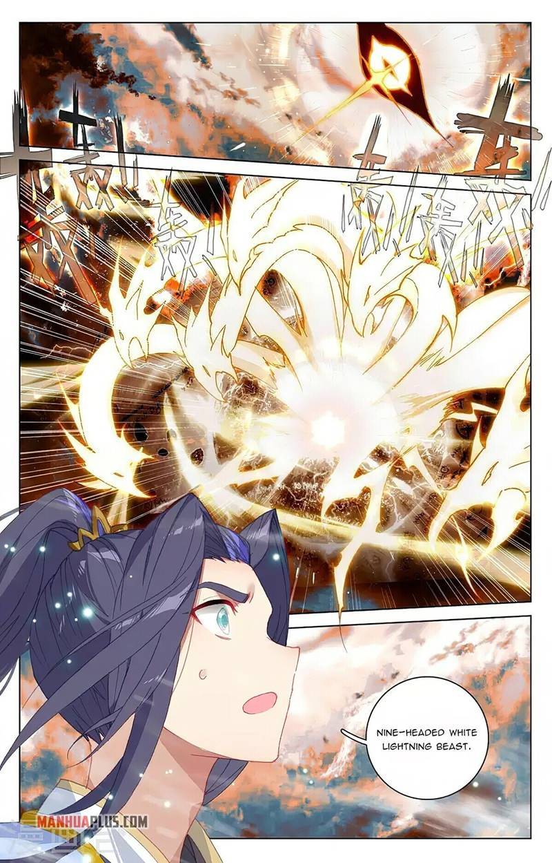 Page 7 of Chapter 355
