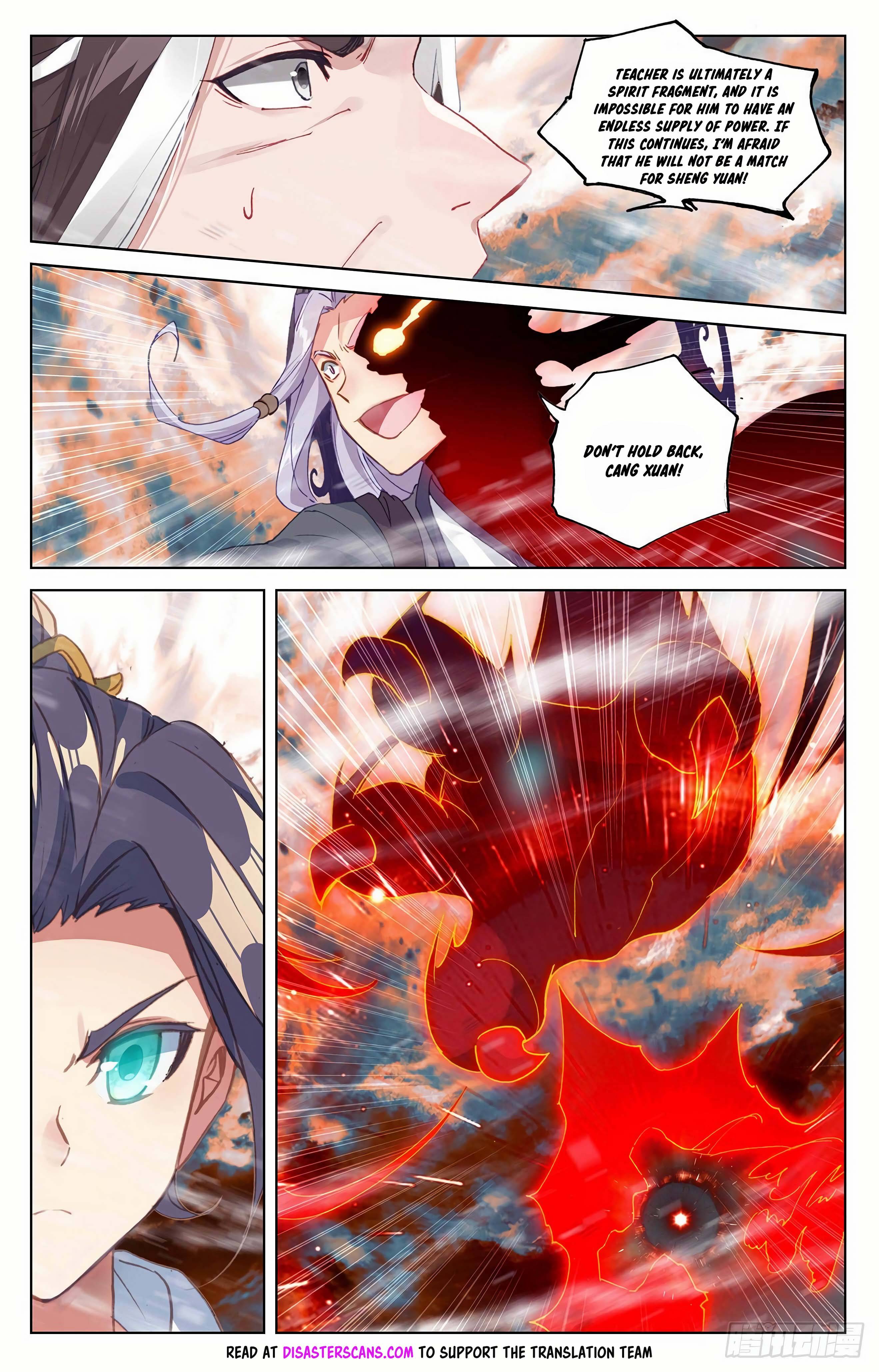Page 8 of Chapter 356.5