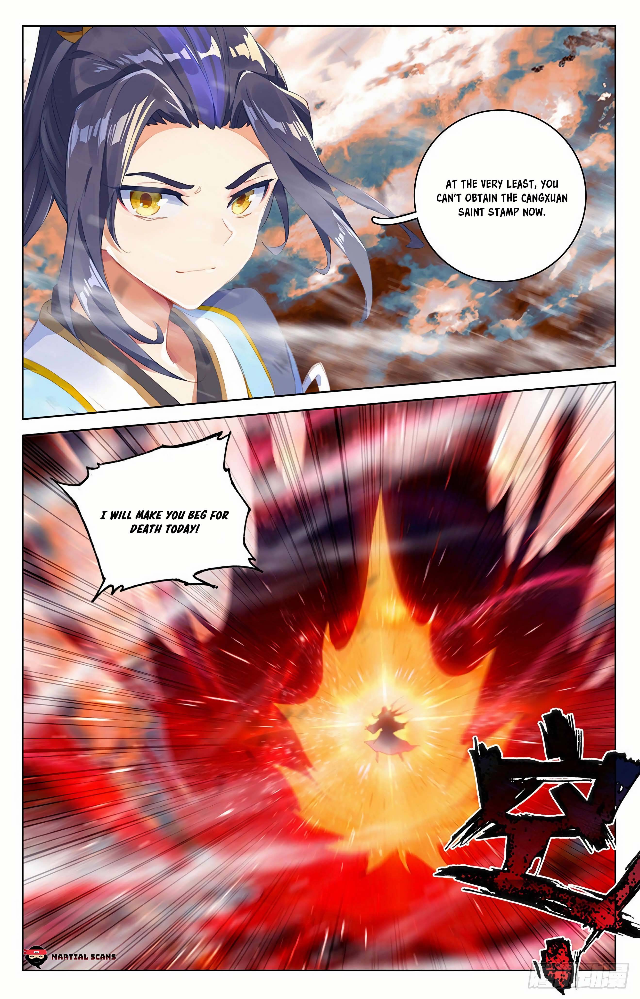 Page 6 of Chapter 357.5