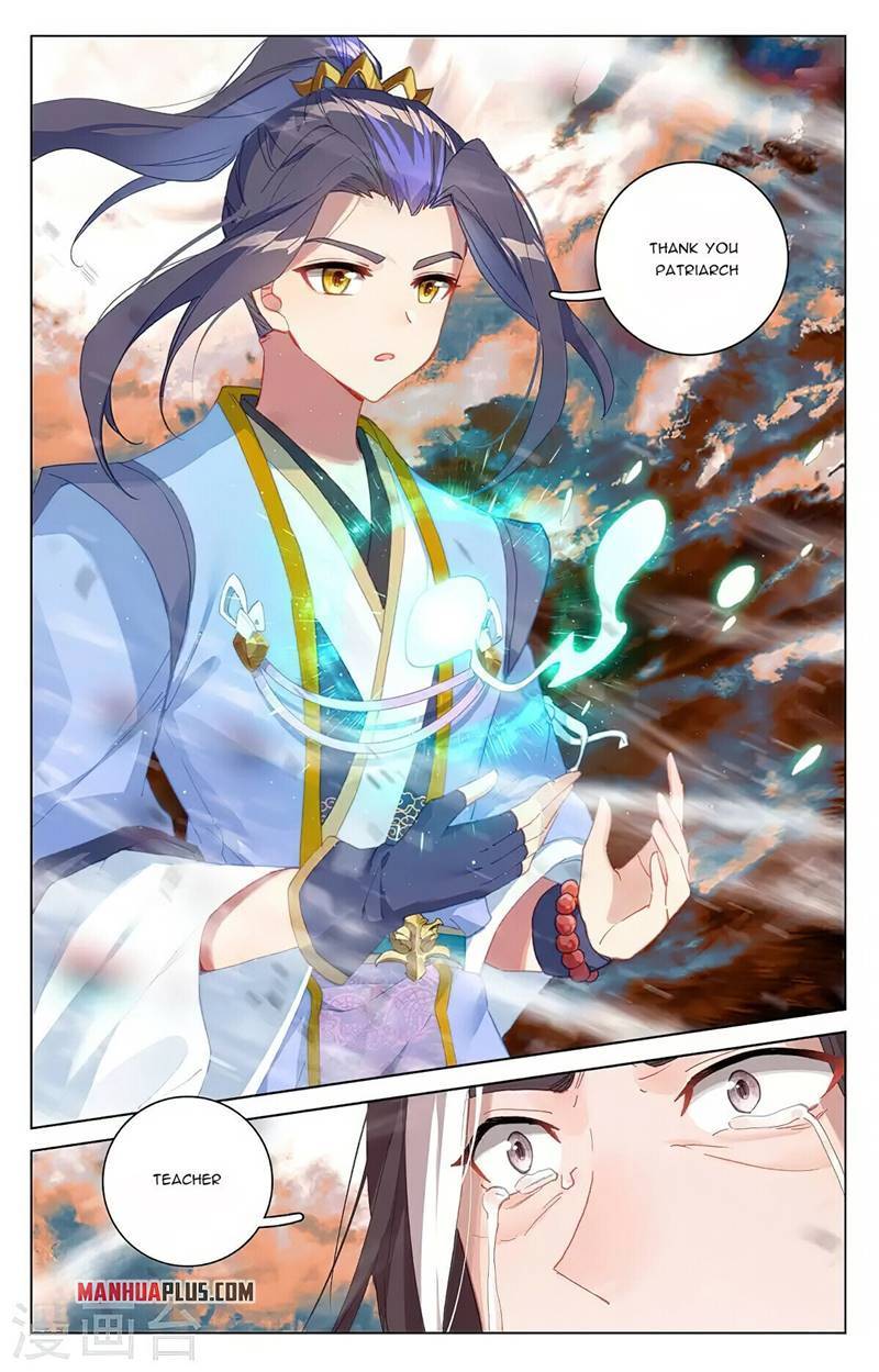 Page 5 of Chapter 357