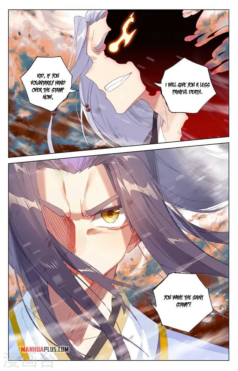 Page 7 of Chapter 357