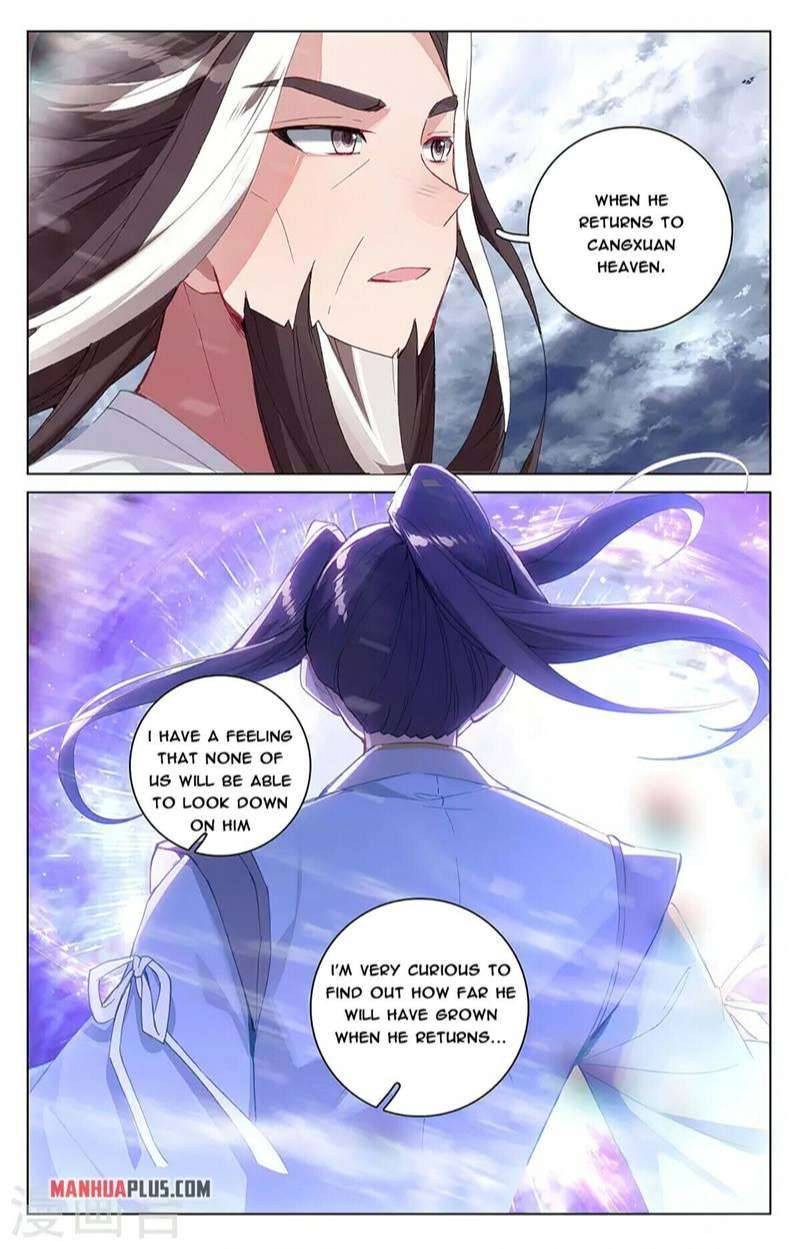 Page 5 of Chapter 360.5