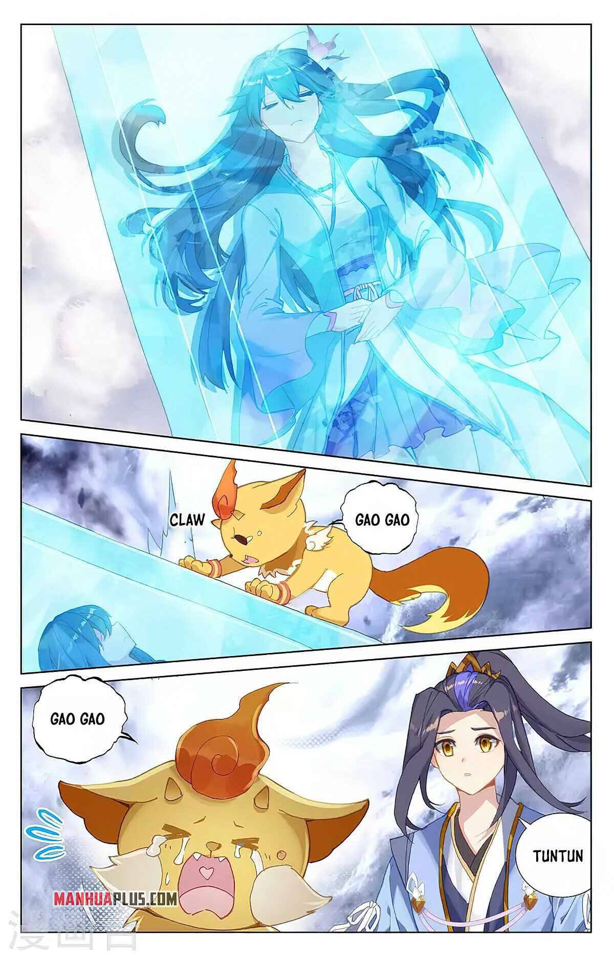 Page 5 of Chapter 360