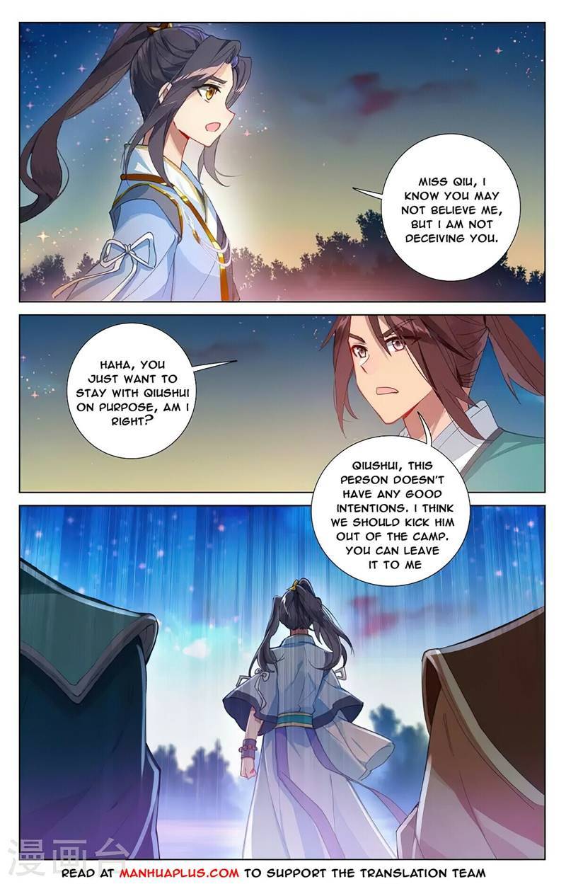 Page 3 of Chapter 364.5