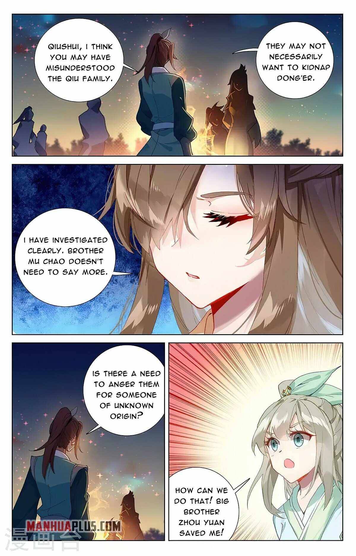 Page 5 of Chapter 364